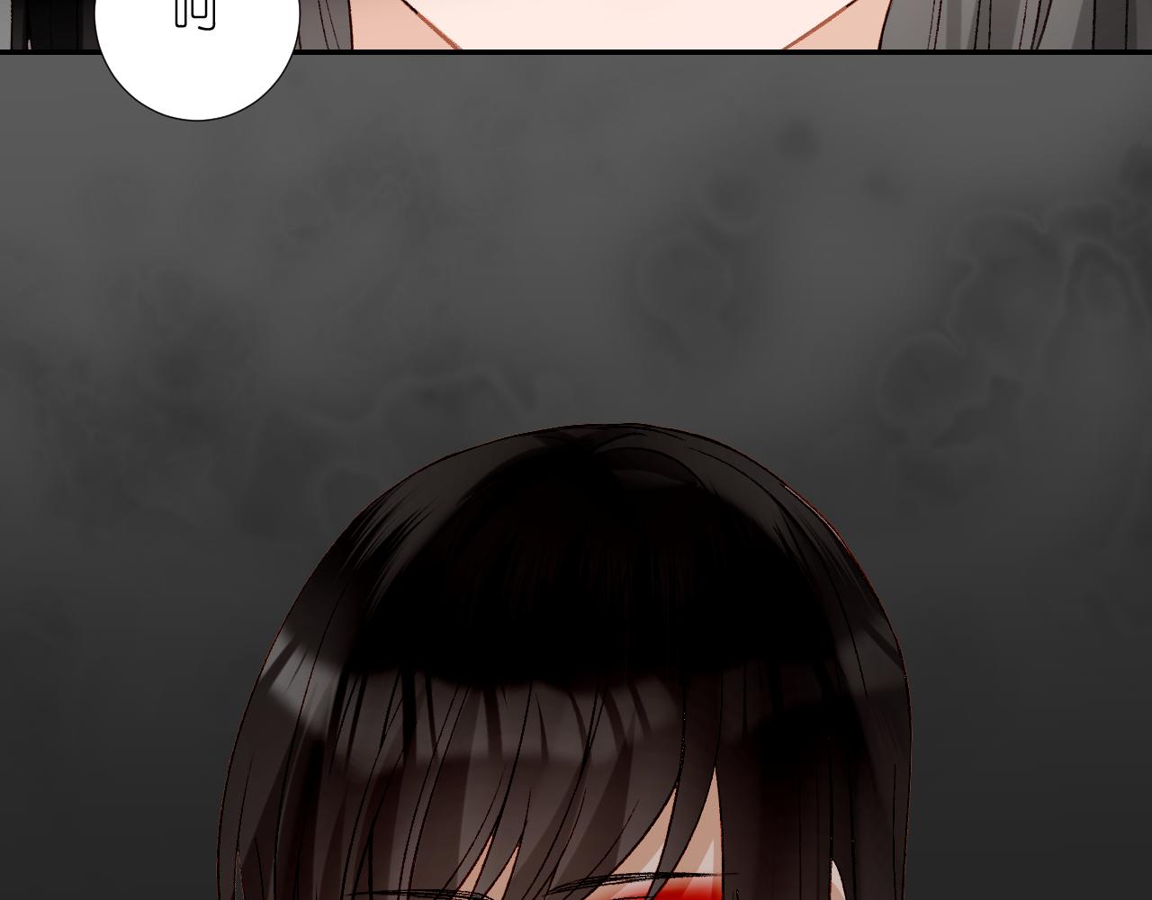 64.小芜(1/3)-第64话