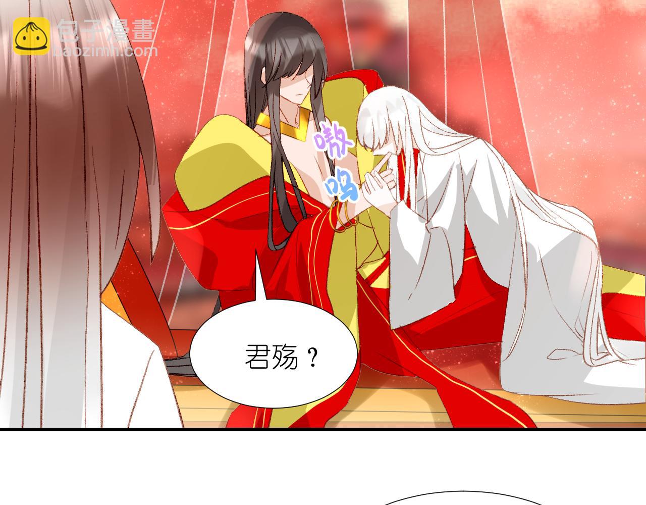 64.小芜(1/3)-第64话