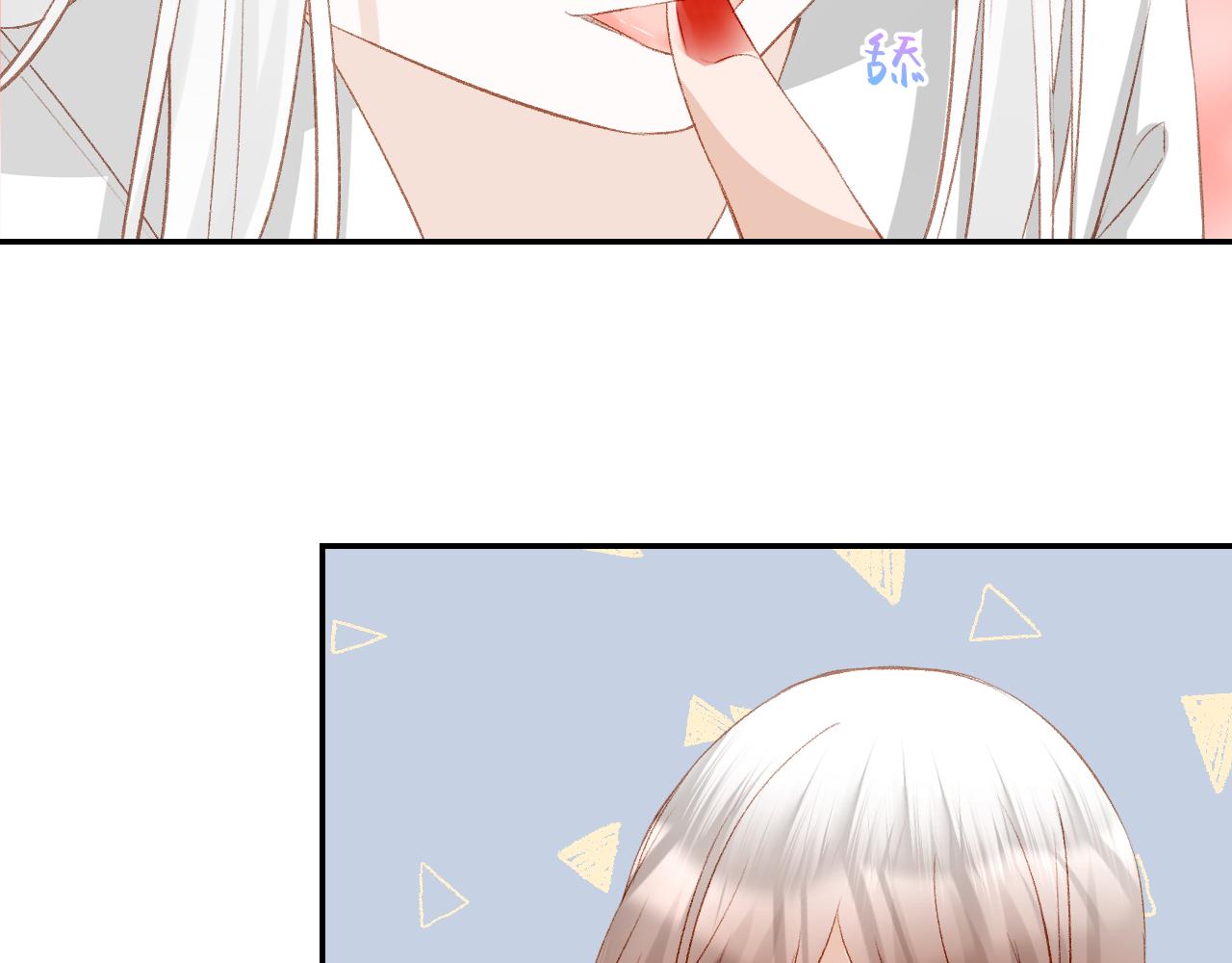 64.小芜(1/3)-第64话