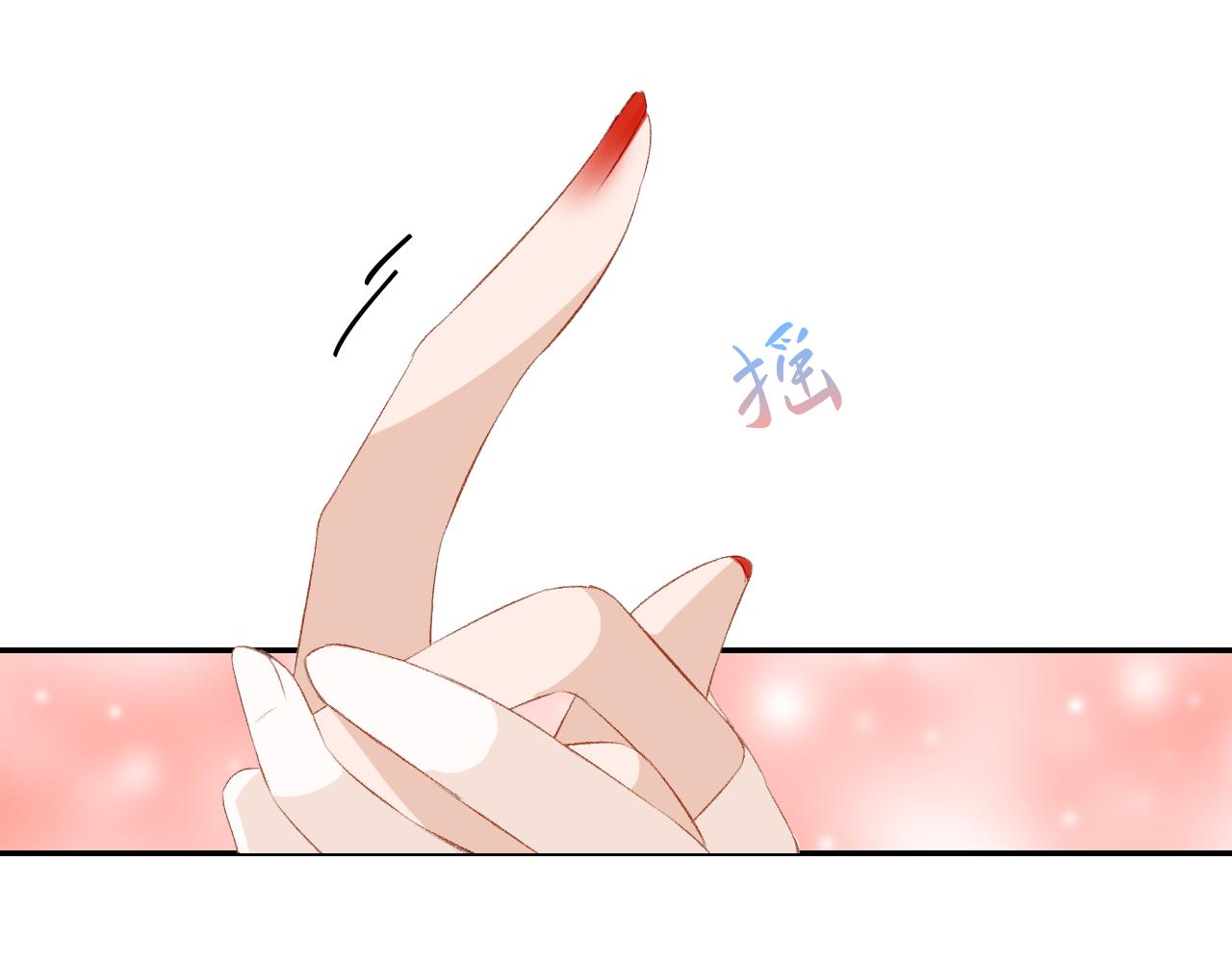 64.小芜(1/3)-第64话