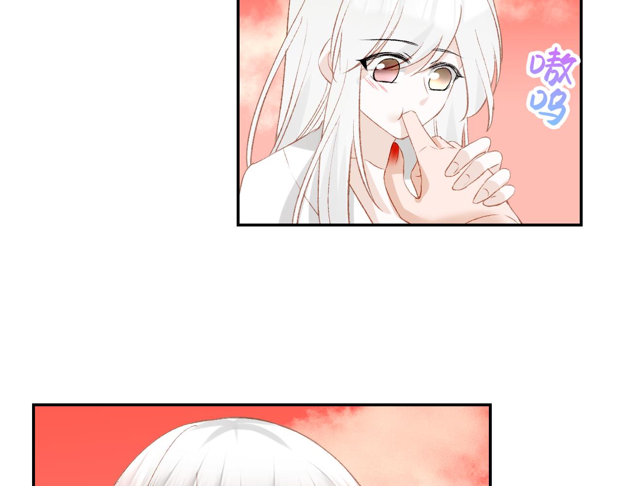 64.小芜(1/3)-第64话