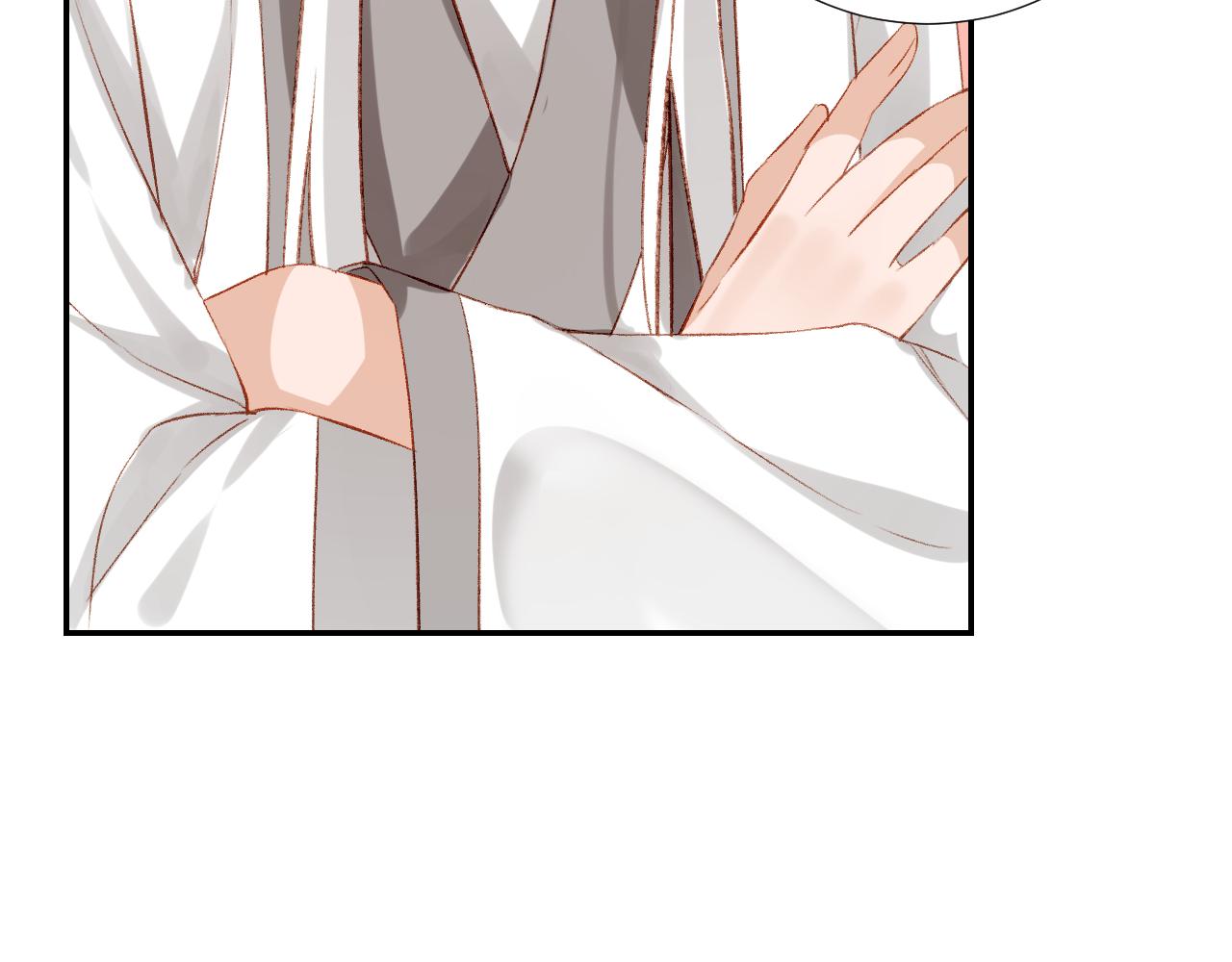 64.小芜(1/3)-第64话