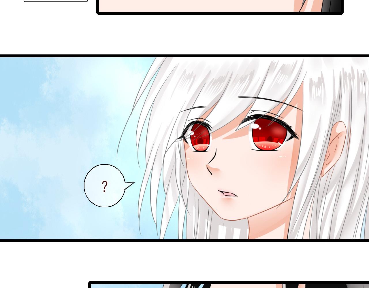 第10话 换装(1/2)-第10话