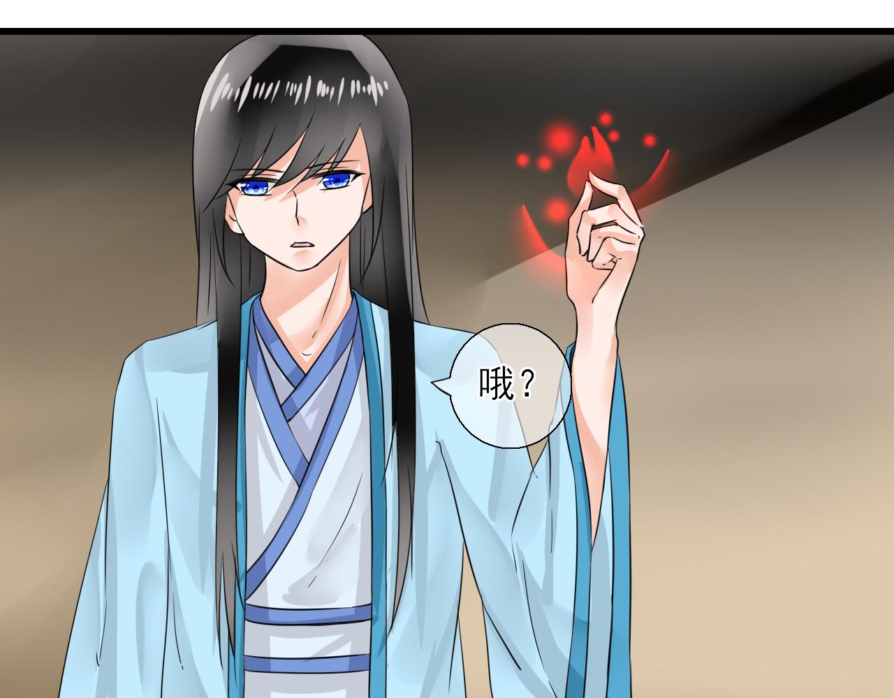 第10话 换装(1/2)-第10话