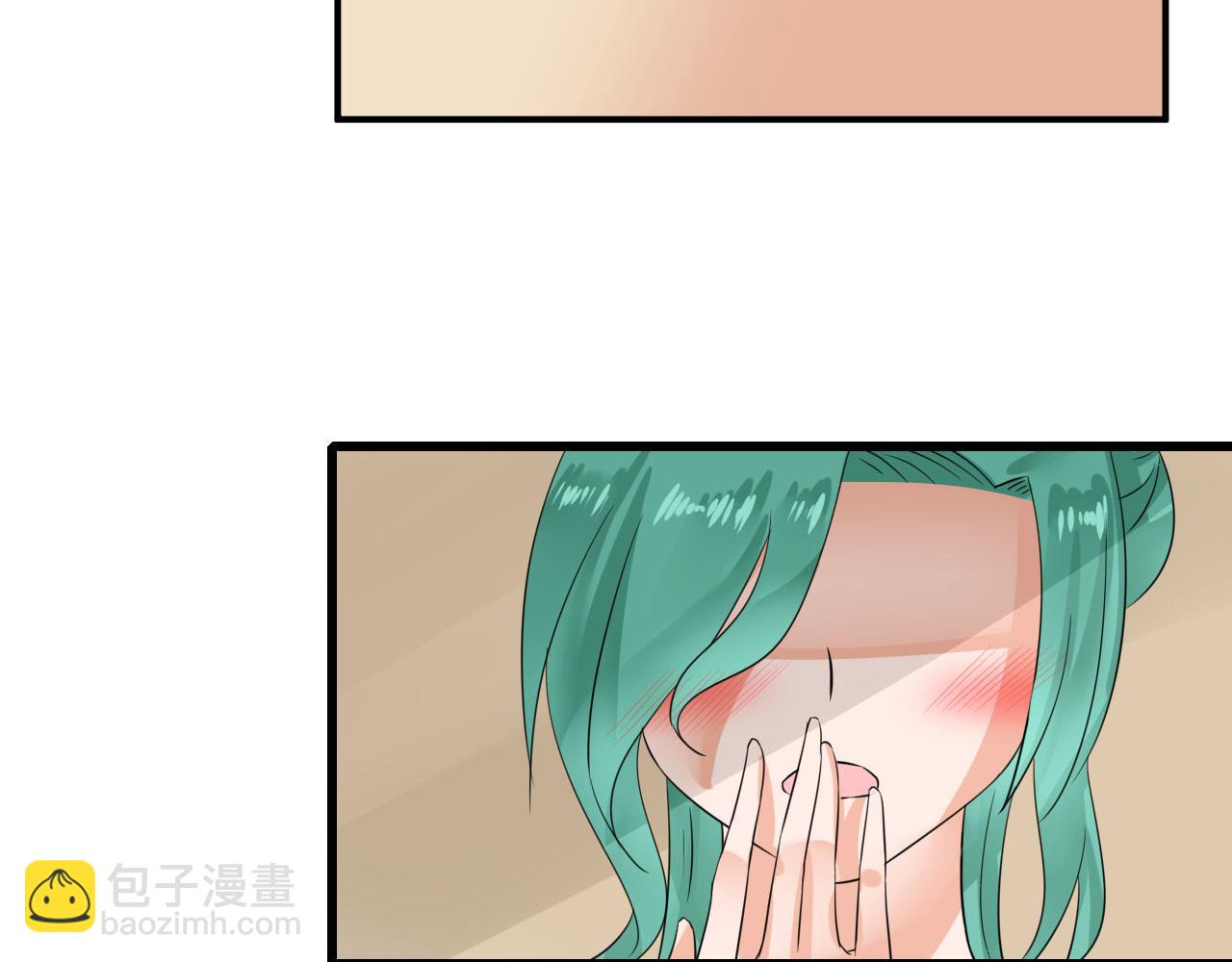 第10话 换装(1/2)-第10话