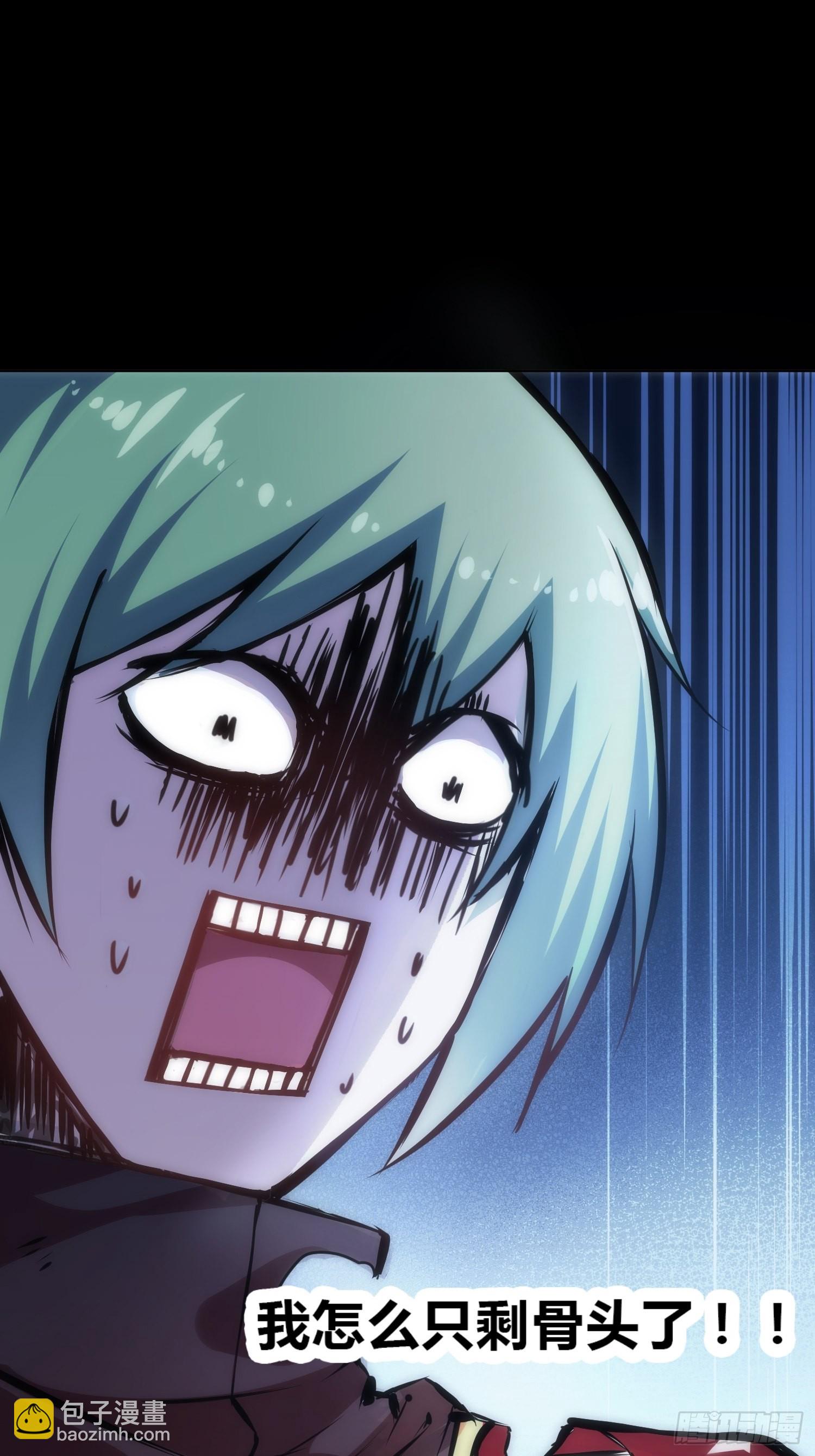 綁架時間線 - 穿越？重生？ - 3