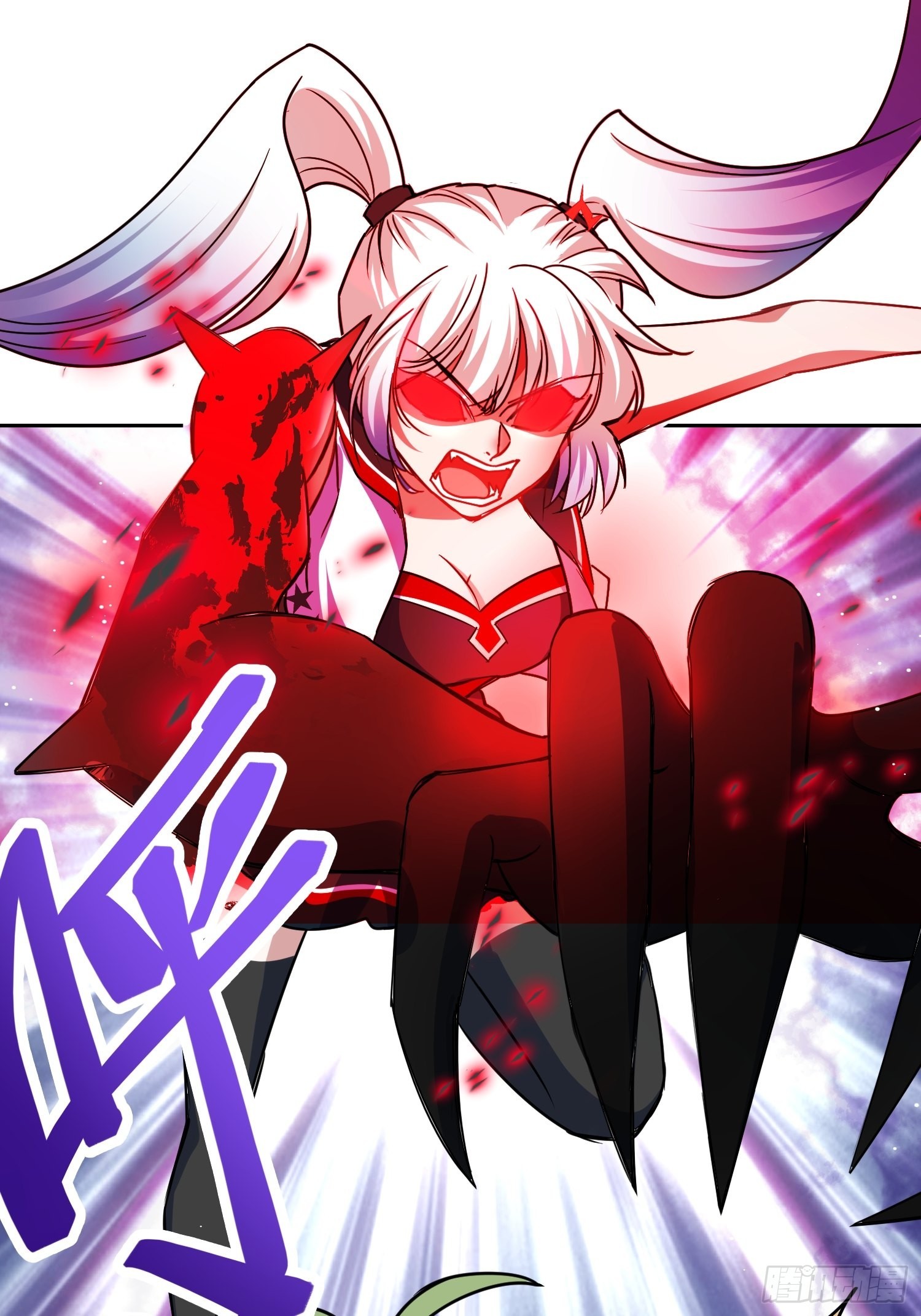 綁架時間線 - 夢魘 - 3