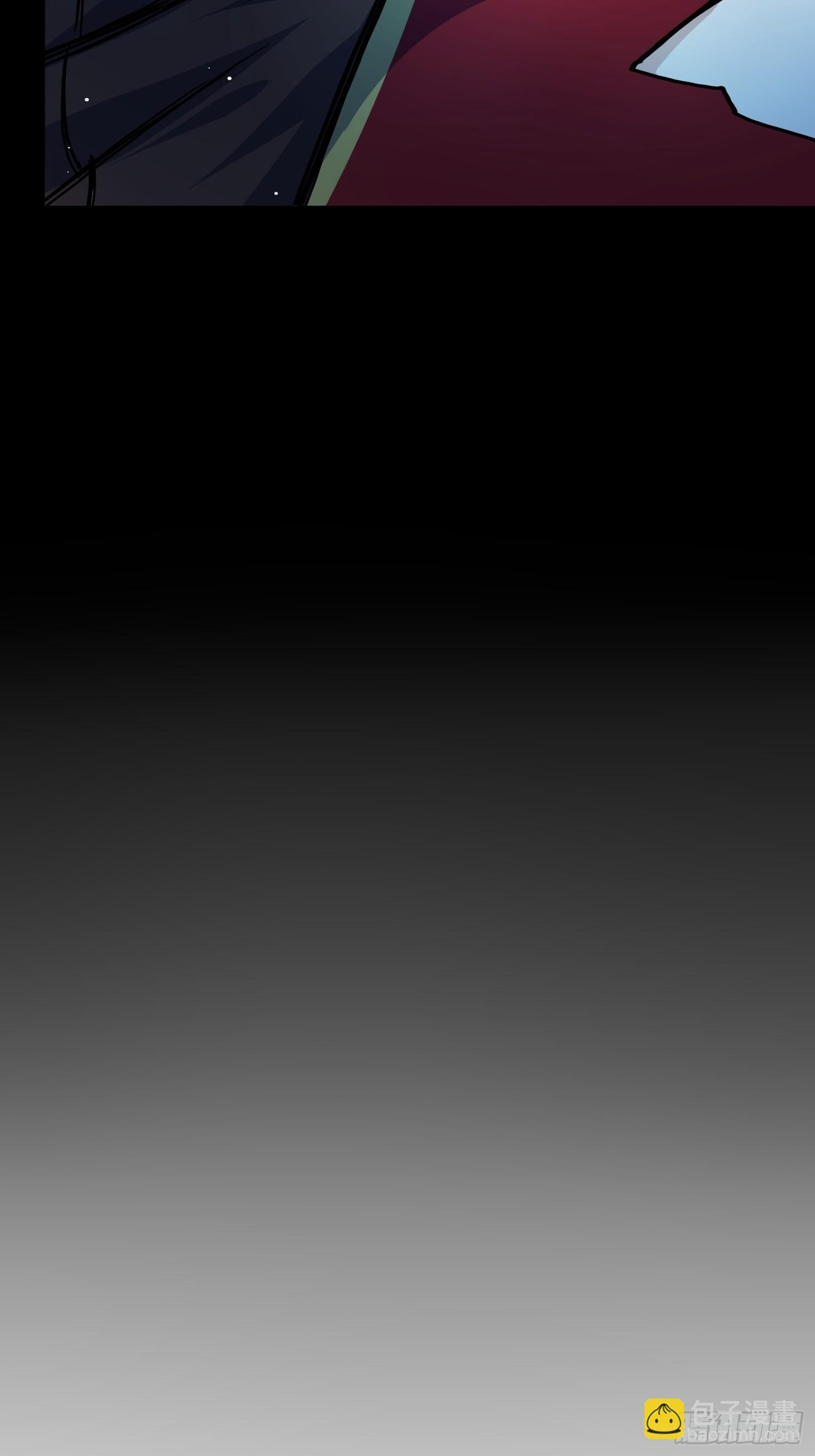 綁架時間線 - 打敗小黑！ - 4