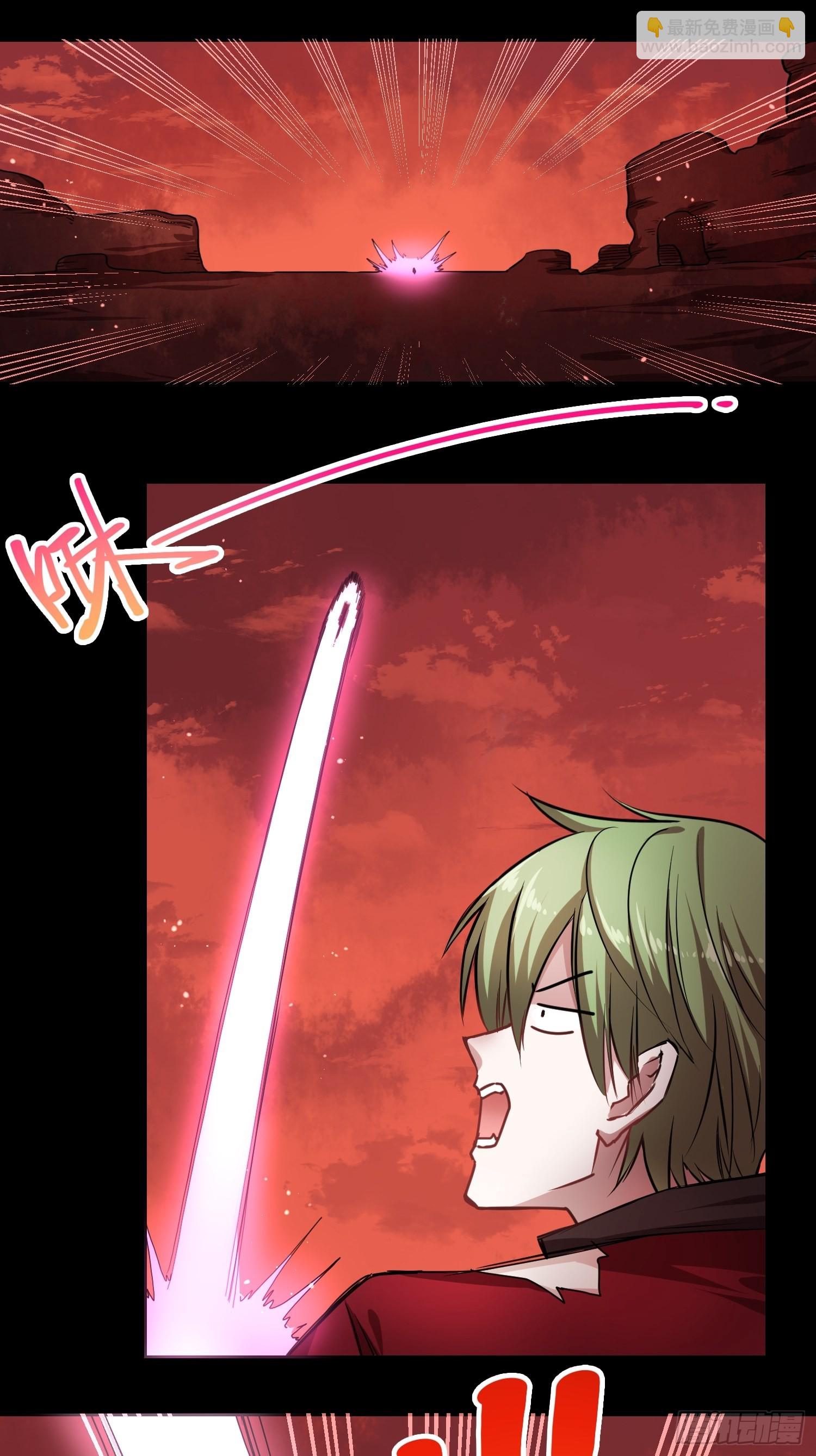 綁架時間線 - 有內鬼 - 4