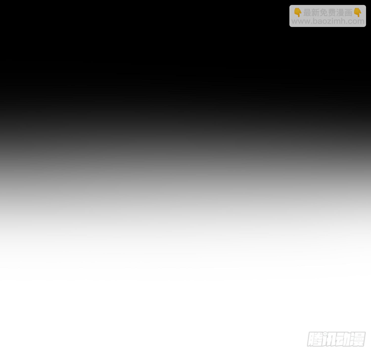 綁架時間線 - 有內鬼 - 3