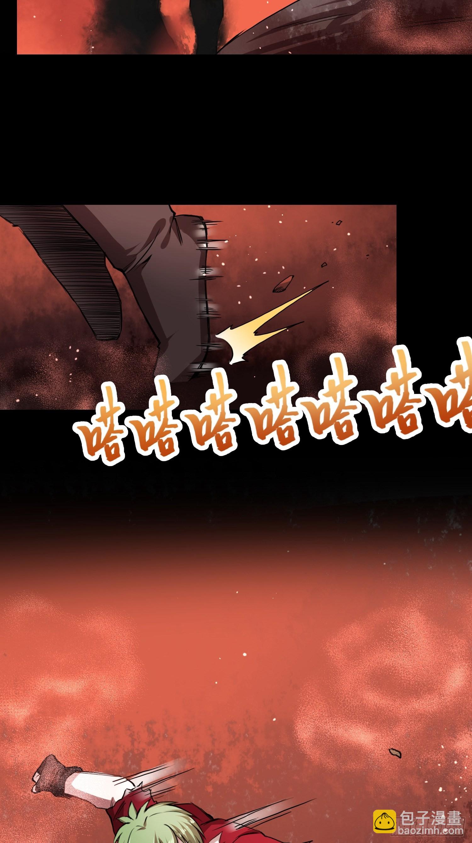 綁架時間線 - 小羊人們 - 6