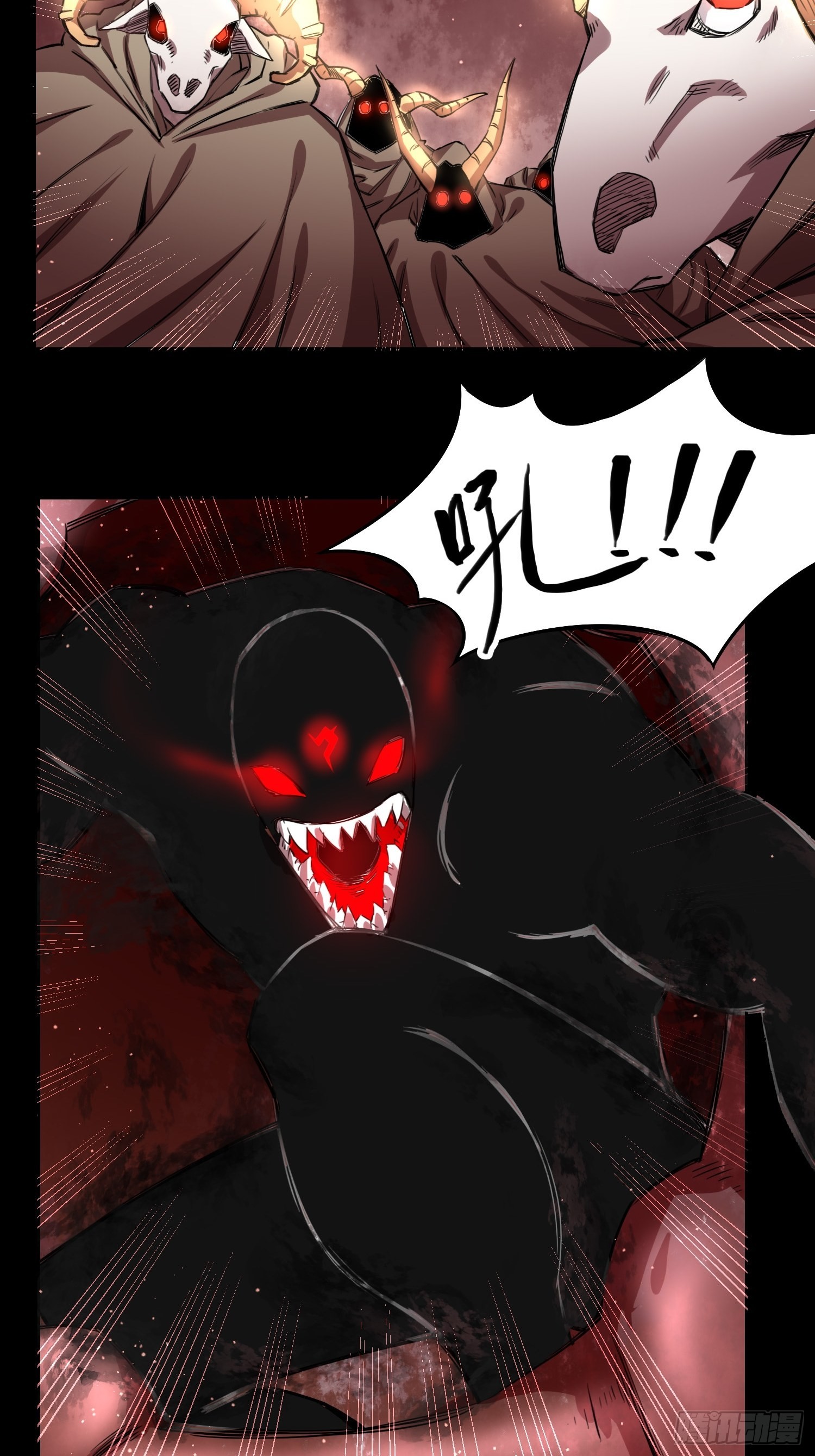 綁架時間線 - 小羊人們 - 4