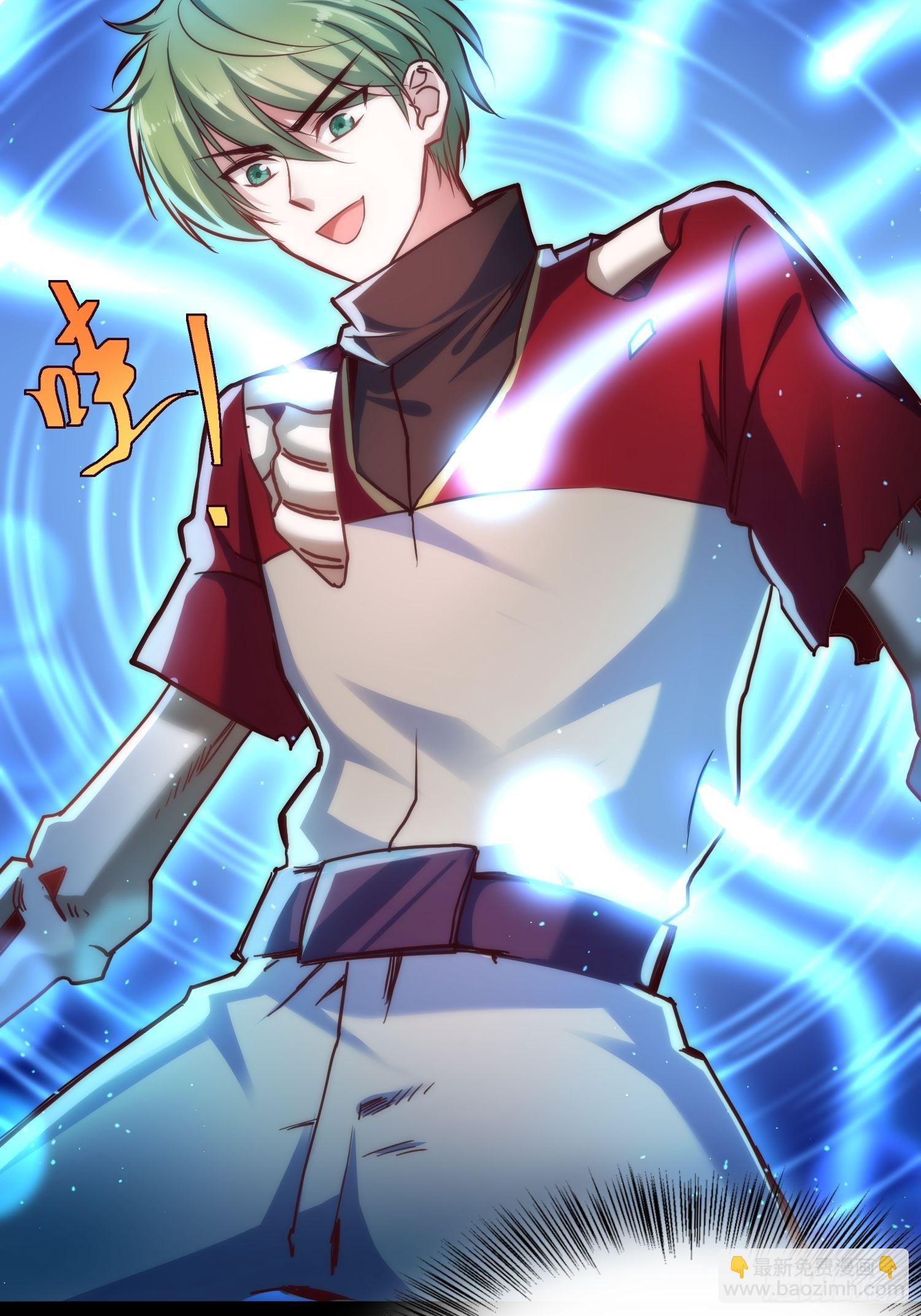 绑架时间线 - 未来体操 - 2