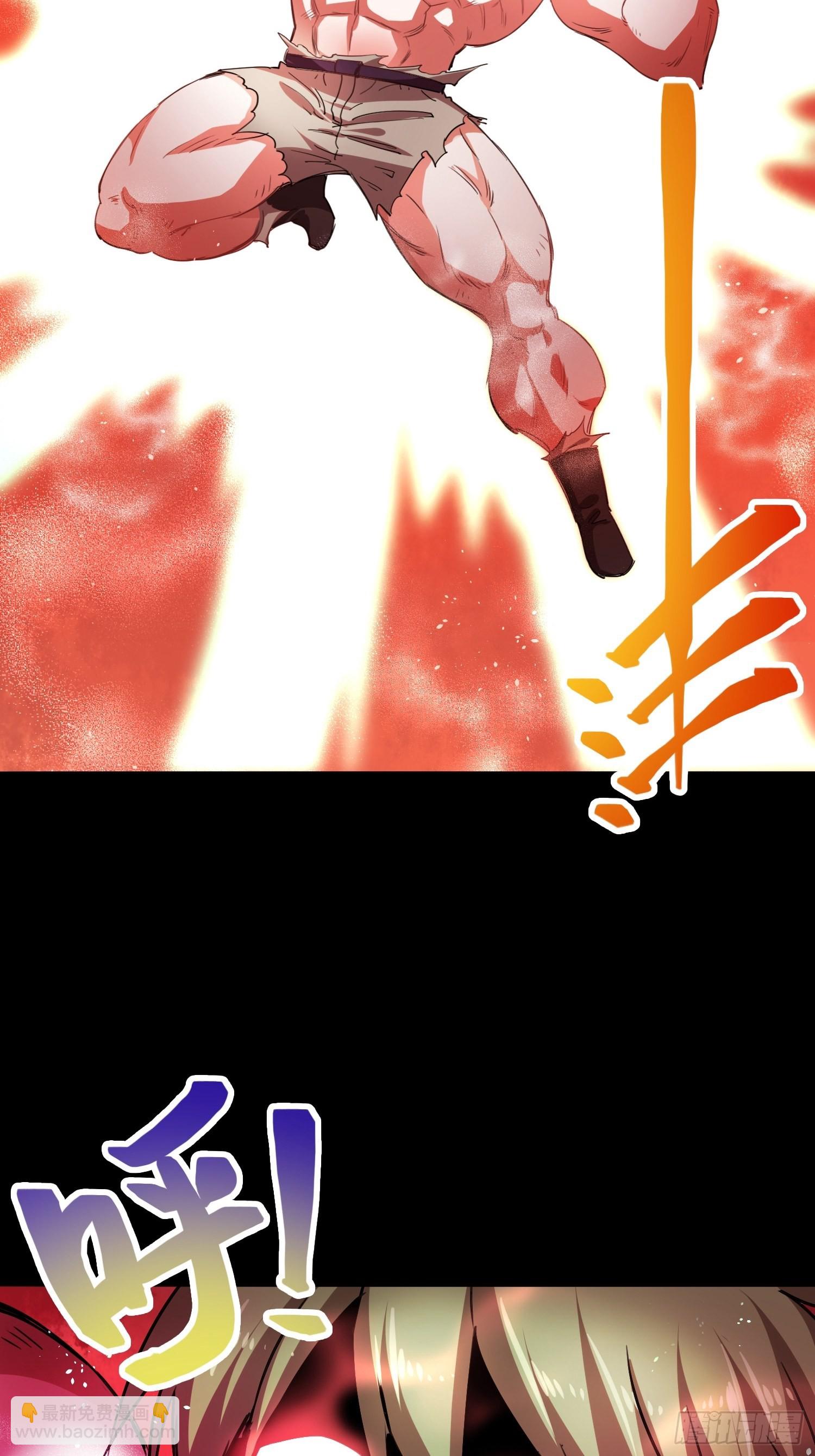 綁架時間線 - 大肌霸 - 7