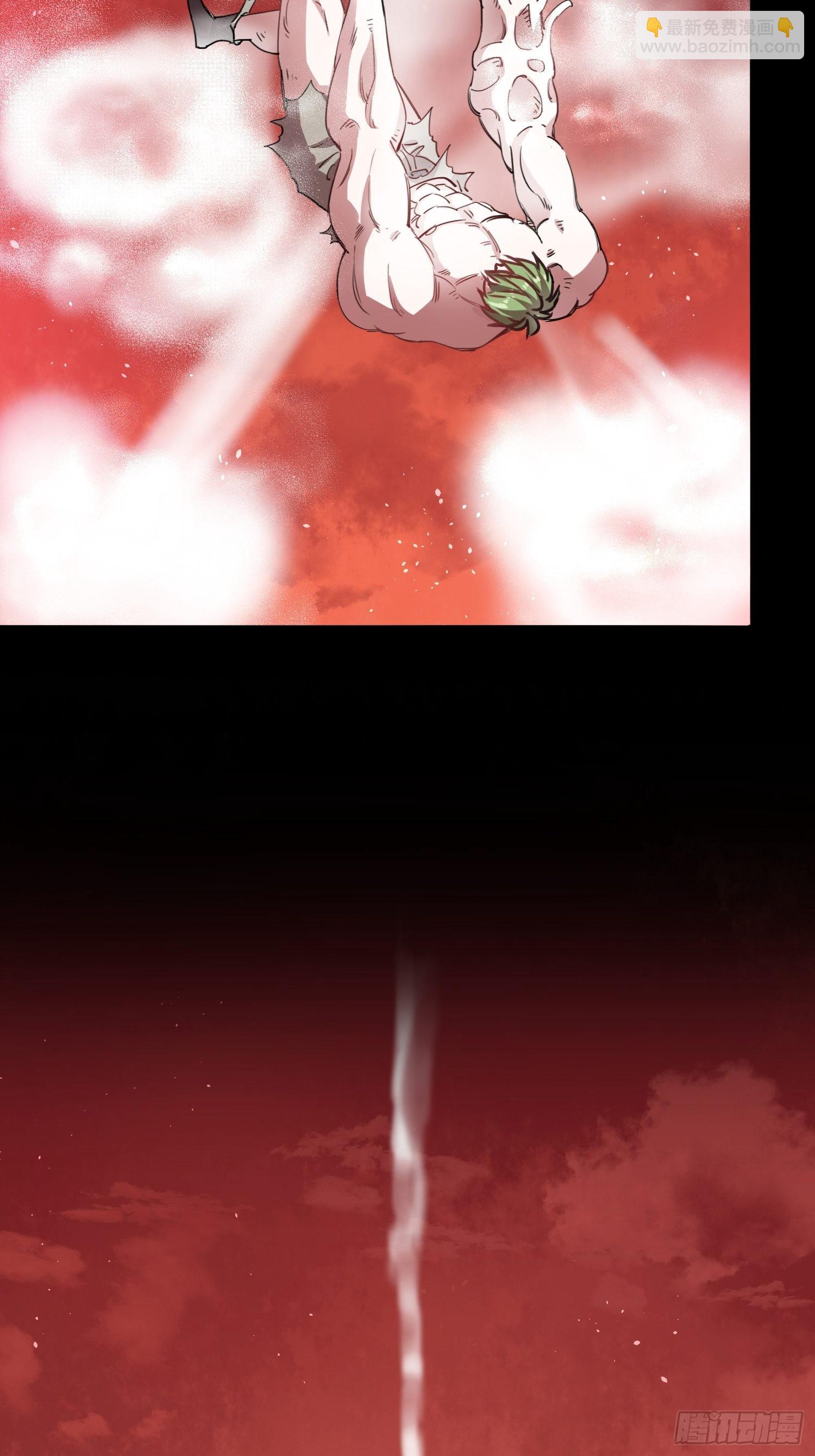 綁架時間線 - 大肌霸 - 2