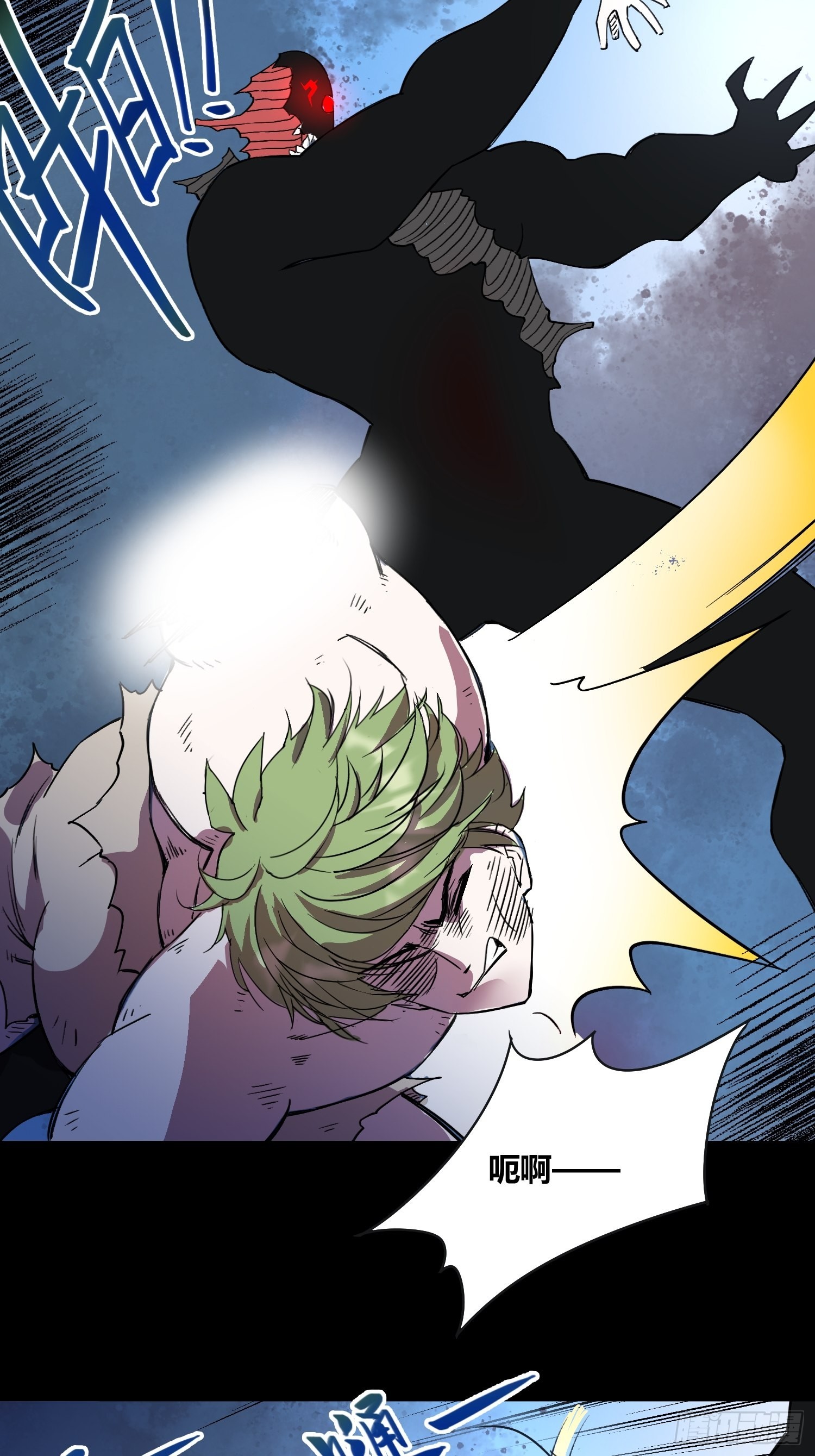 綁架時間線 - 封棋崛起 - 2