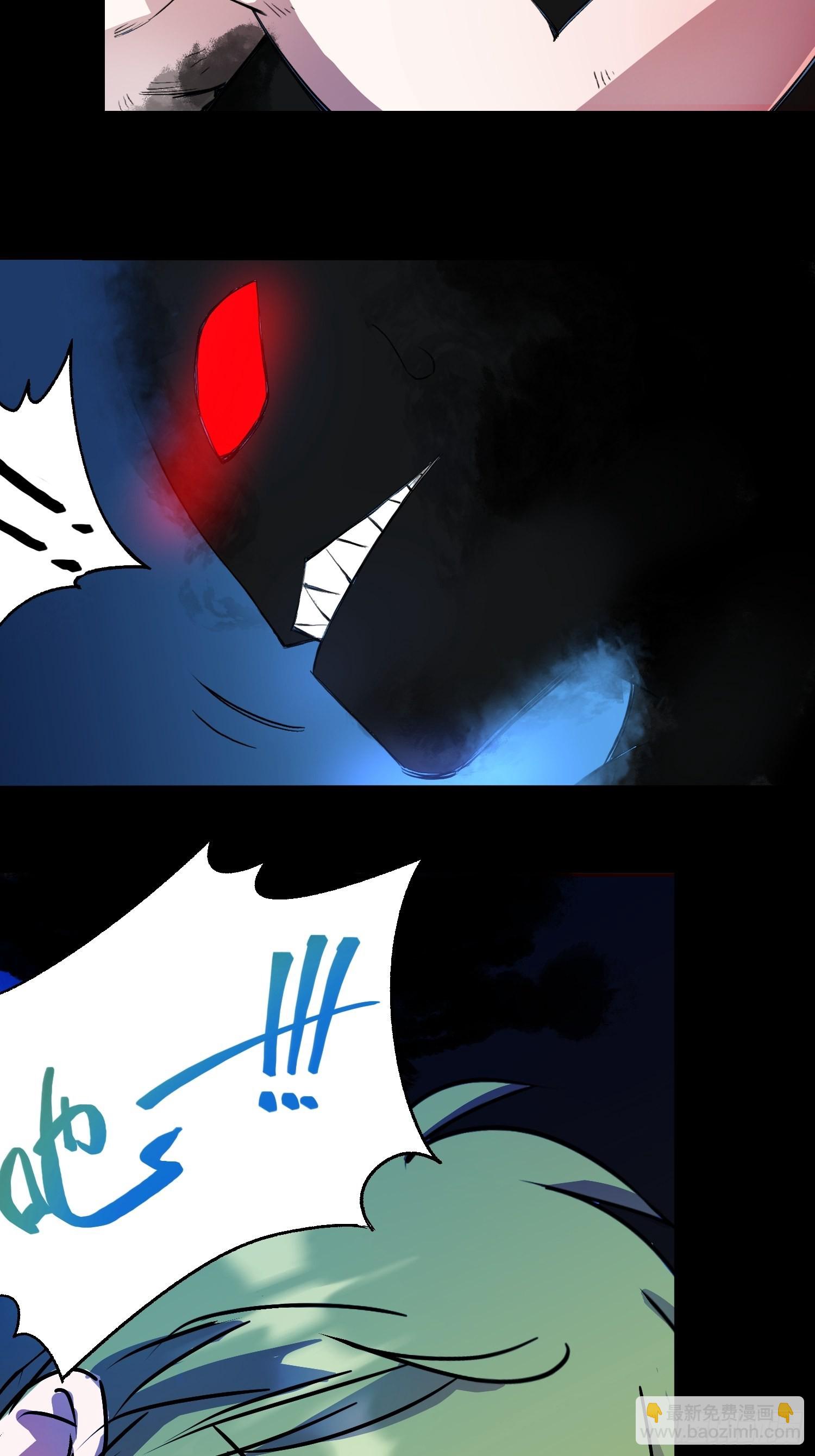 綁架時間線 - 封棋崛起 - 2