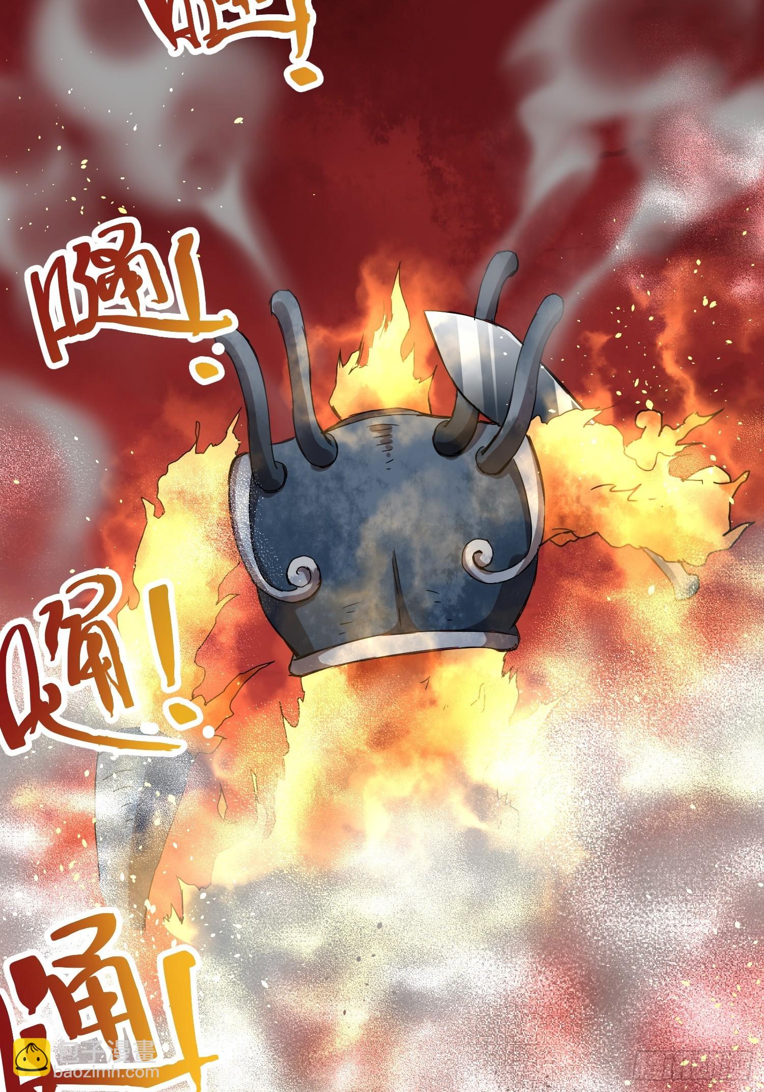 綁架時間線 - 新能力 - 6