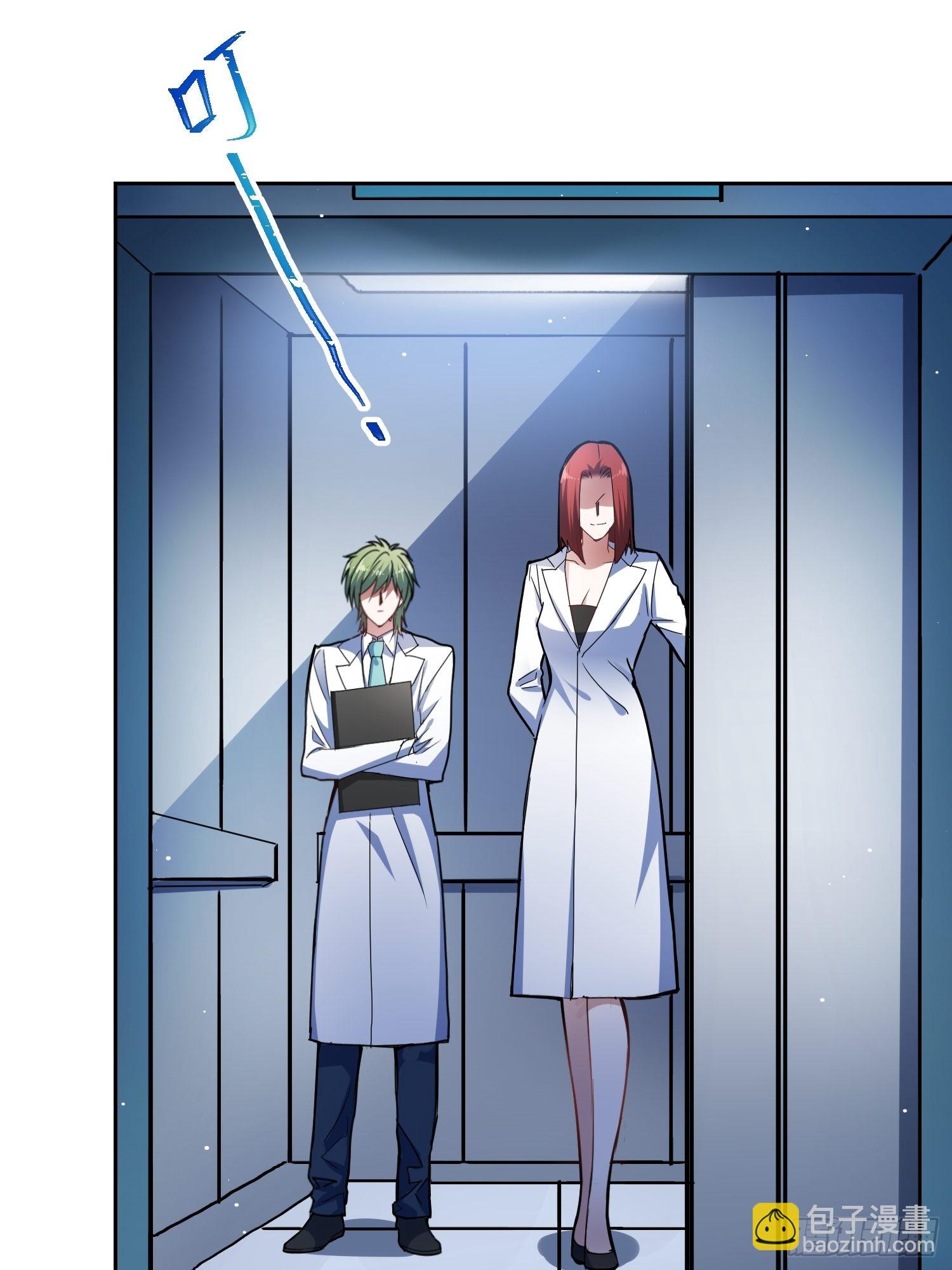 綁架時間線 - 猩紅研究院的秘密 - 2