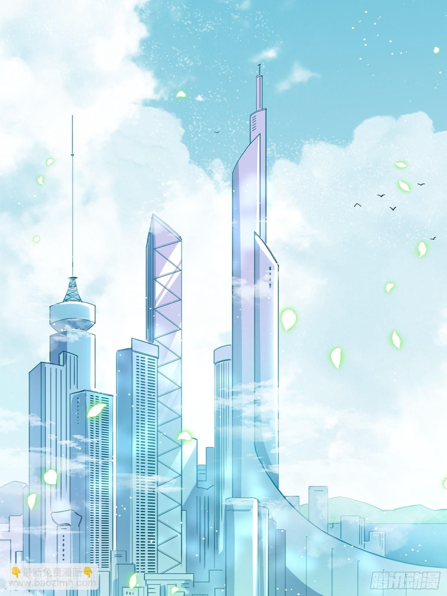 綁架時間線 - 星辰學府 - 1