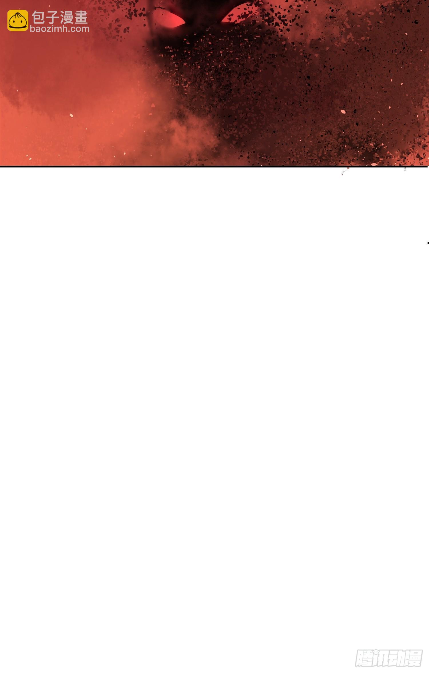 綁架時間線 - 未來的方向 - 7