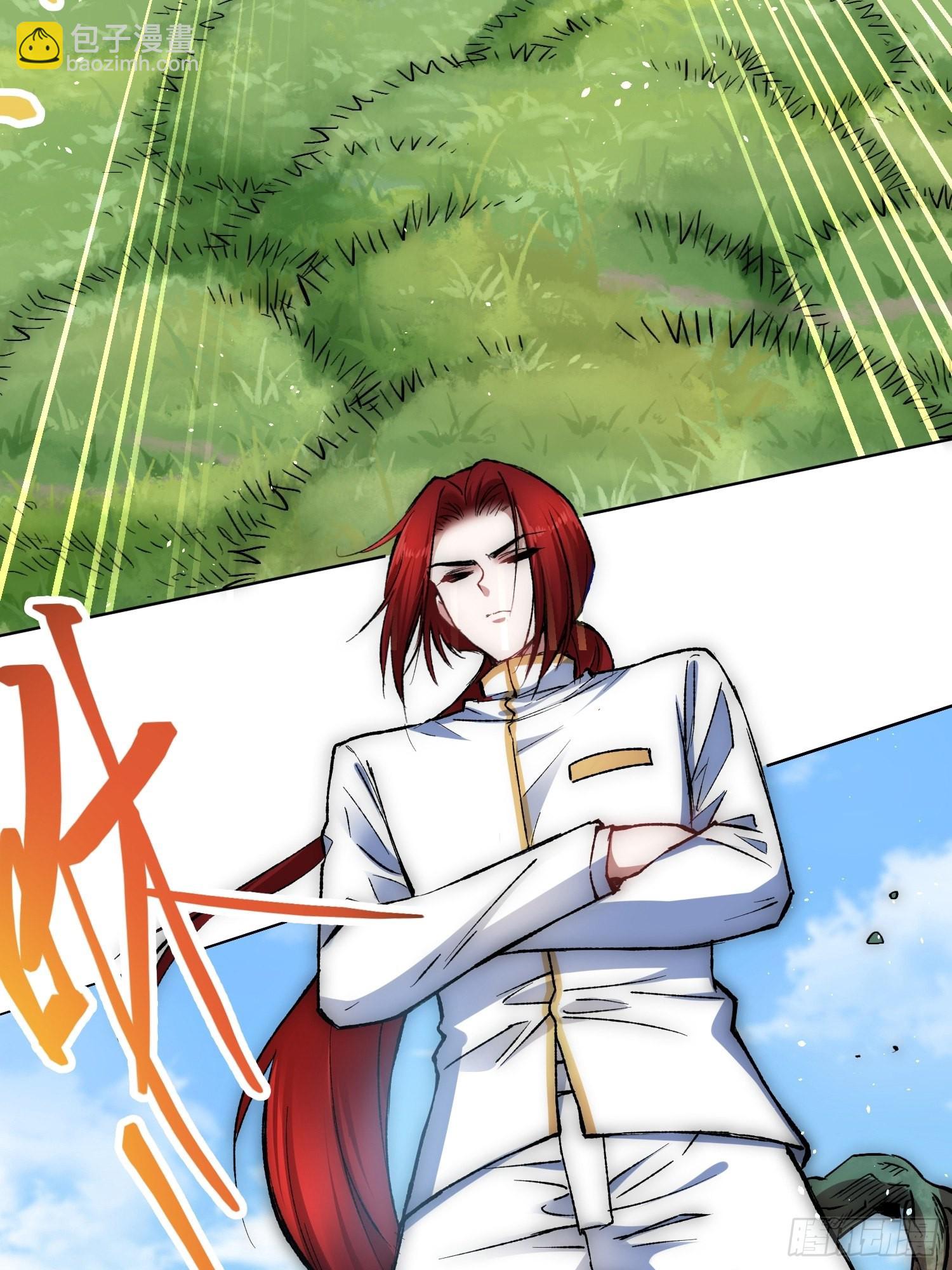 綁架時間線 - 林染VS呂越 - 4