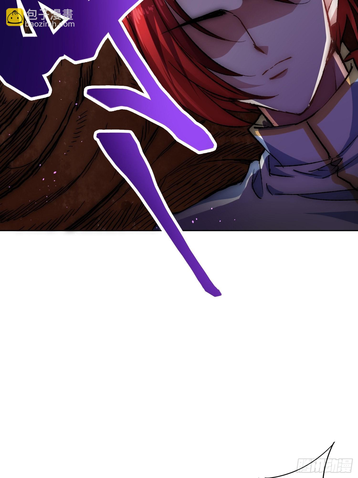 綁架時間線 - 林染VS呂越 - 3