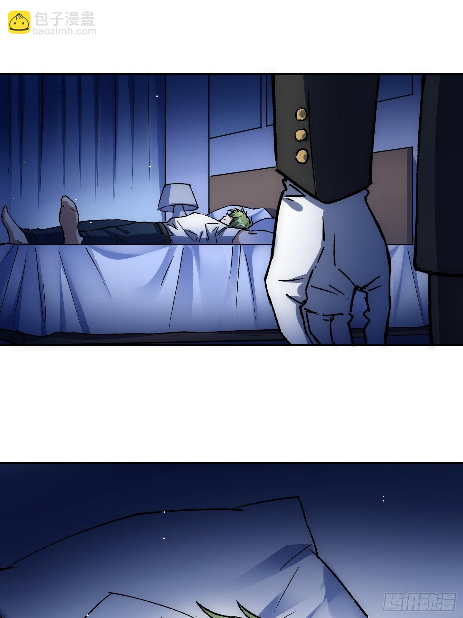 綁架時間線 - 如何釣狼人 - 3