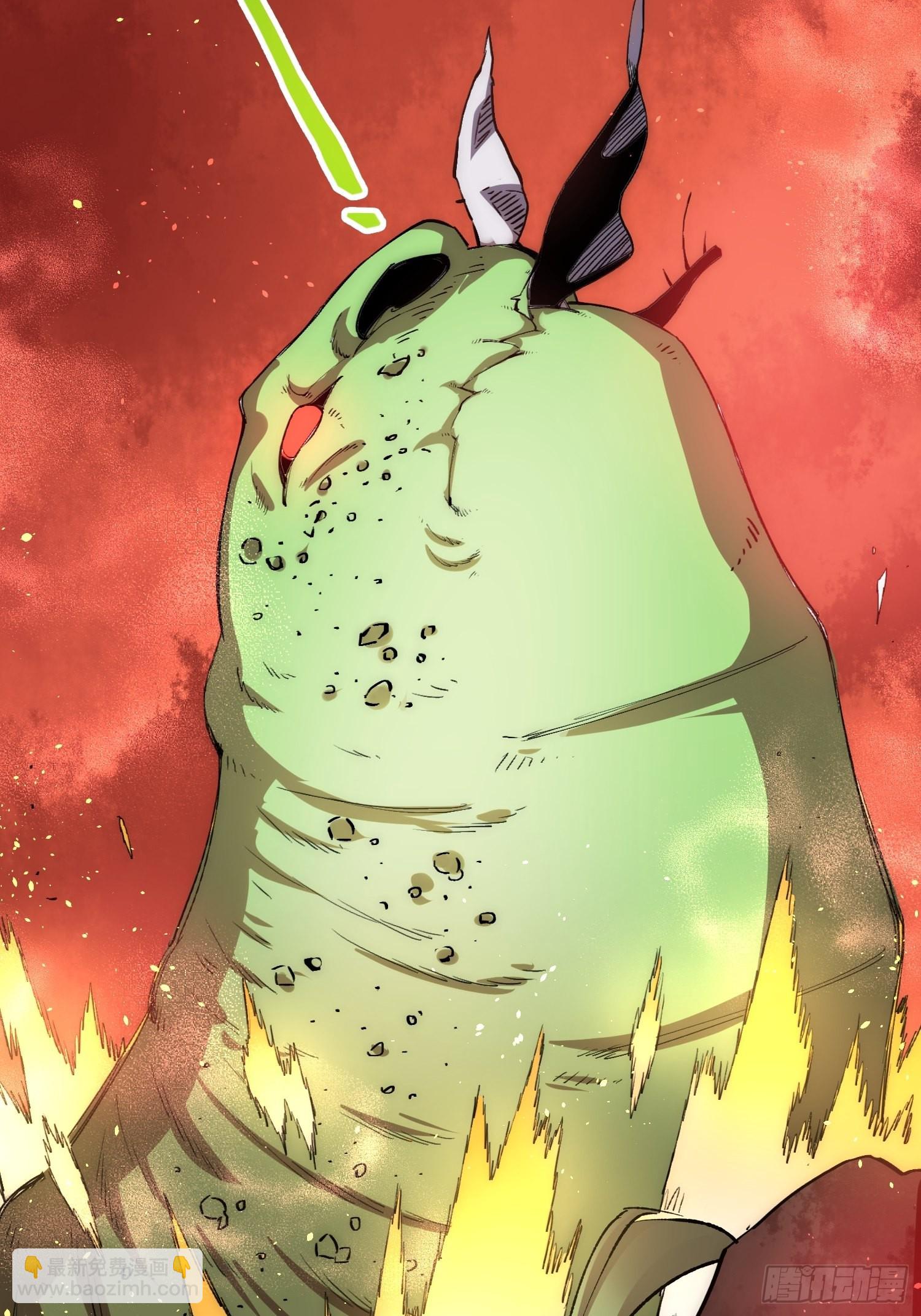 綁架時間線 - 怪物都去哪了 - 4