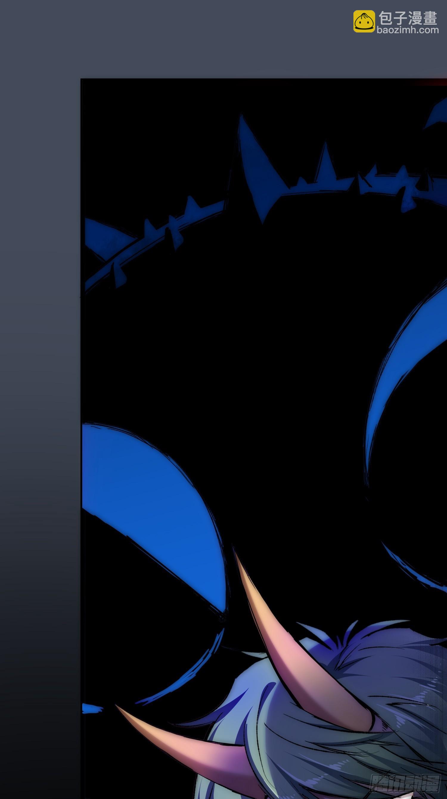 綁架時間線 - 蔚薇的禮物 - 1