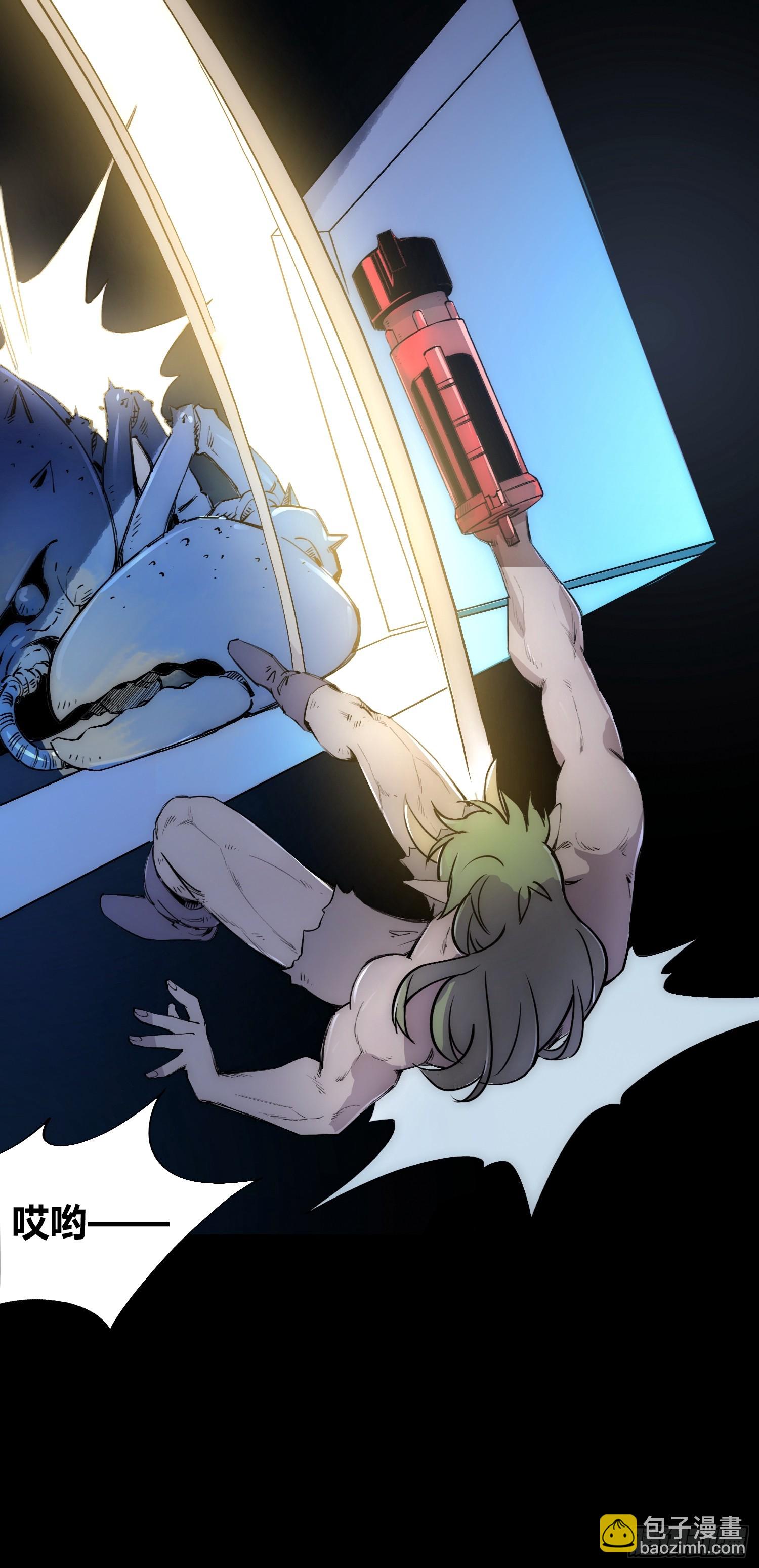 綁架時間線 - 小龍蝦，進化 - 5