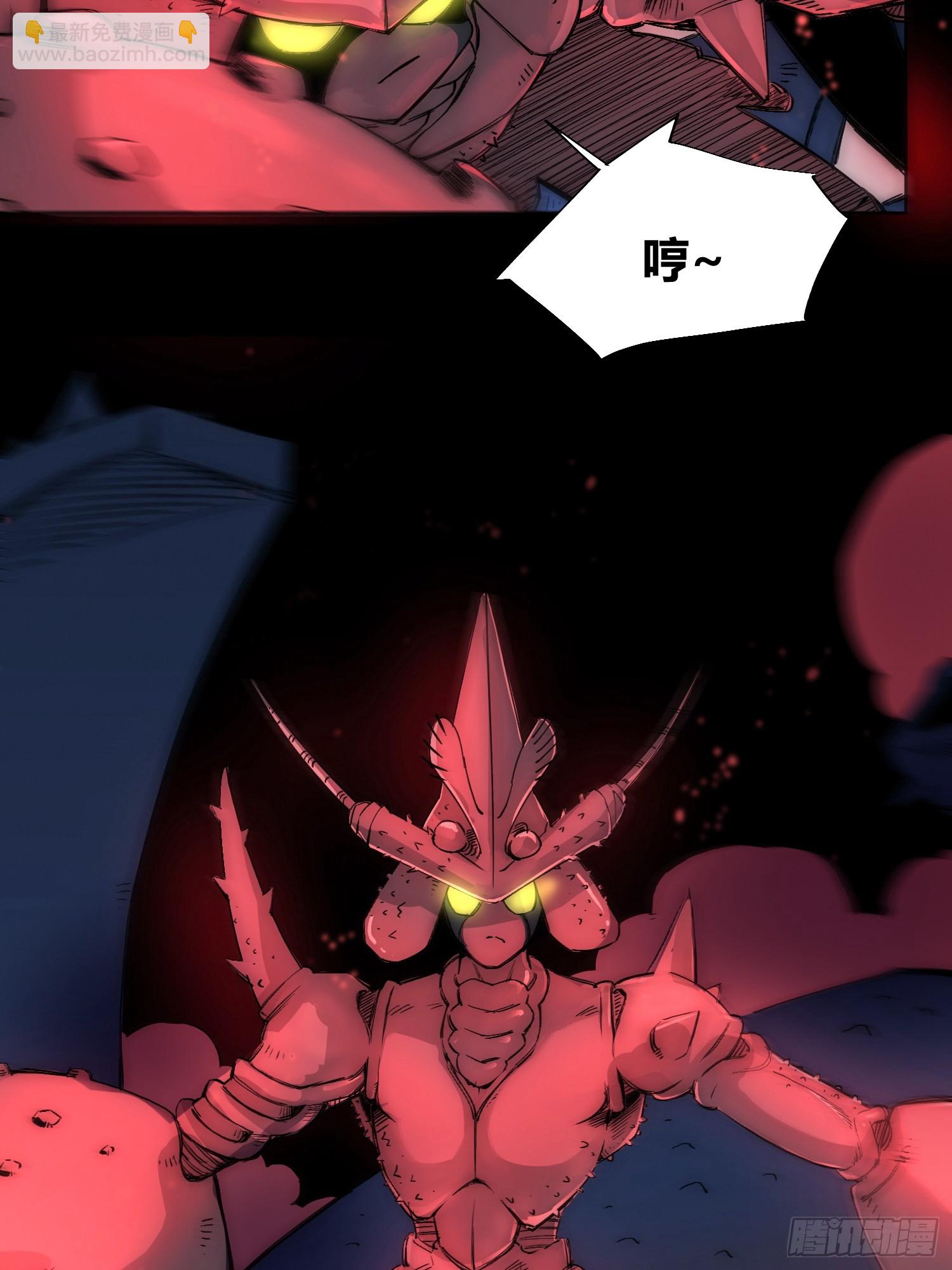 綁架時間線 - 小龍蝦，進化 - 7