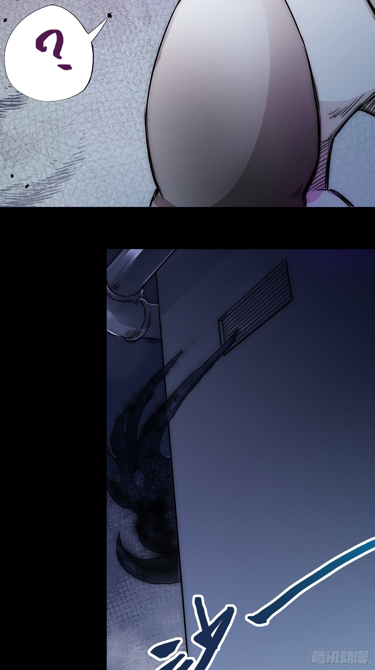 綁架時間線 - 小龍蝦，進化 - 6