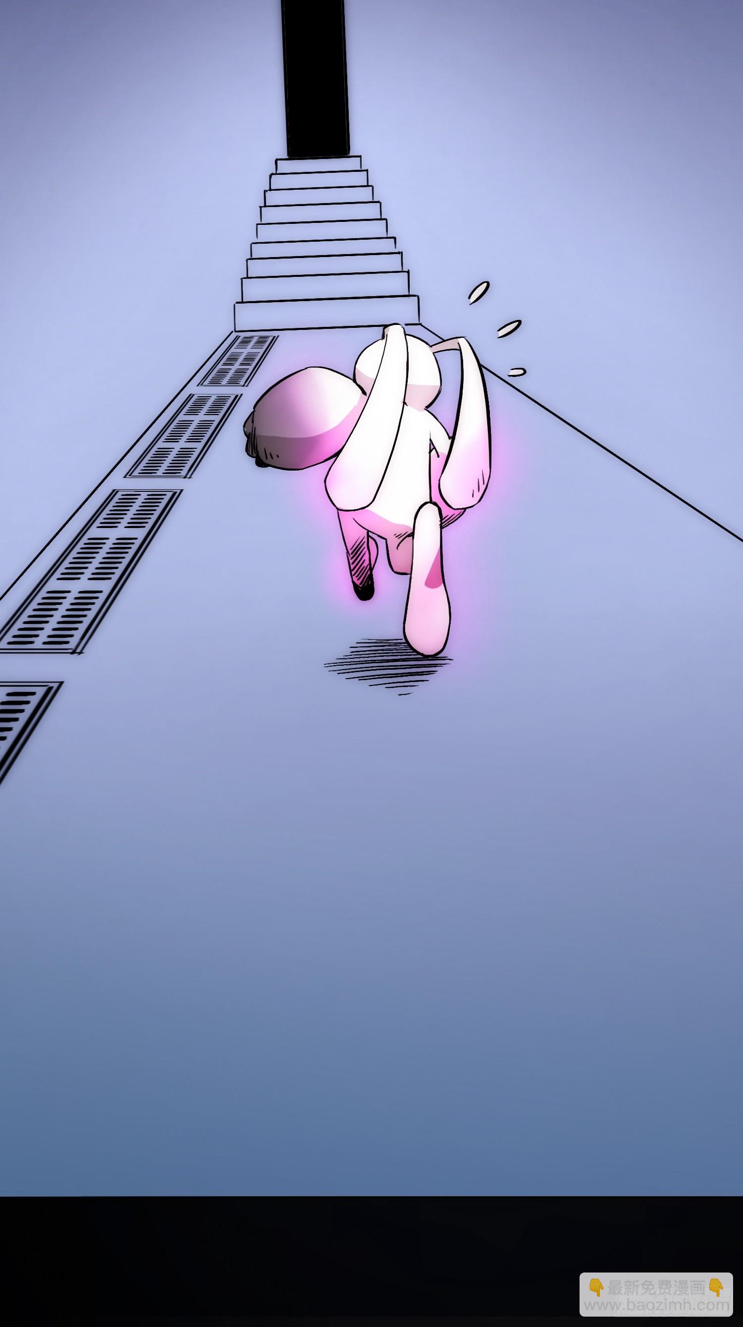 綁架時間線 - 小龍蝦，進化 - 1