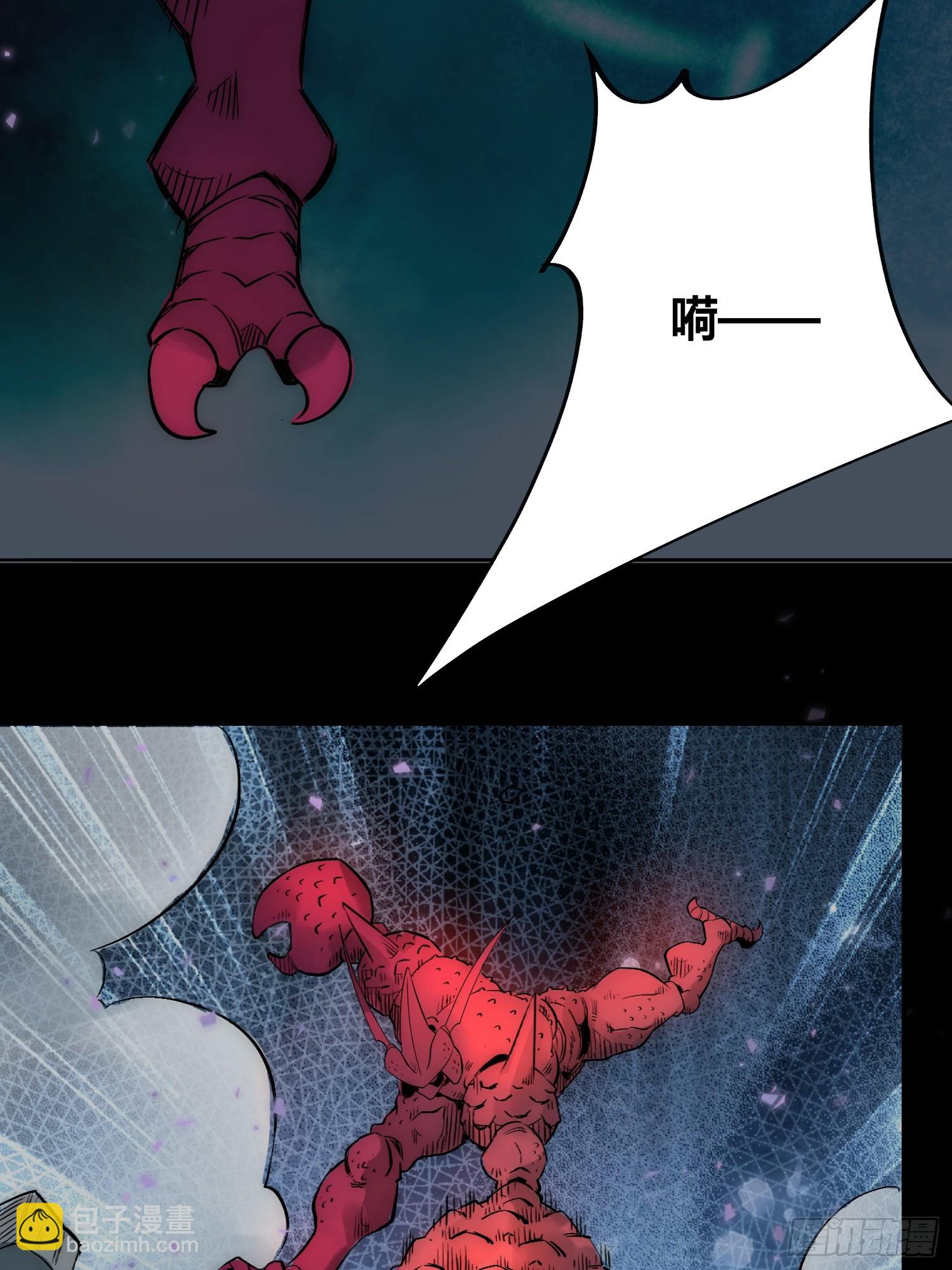 綁架時間線 - 開席(1/2) - 6