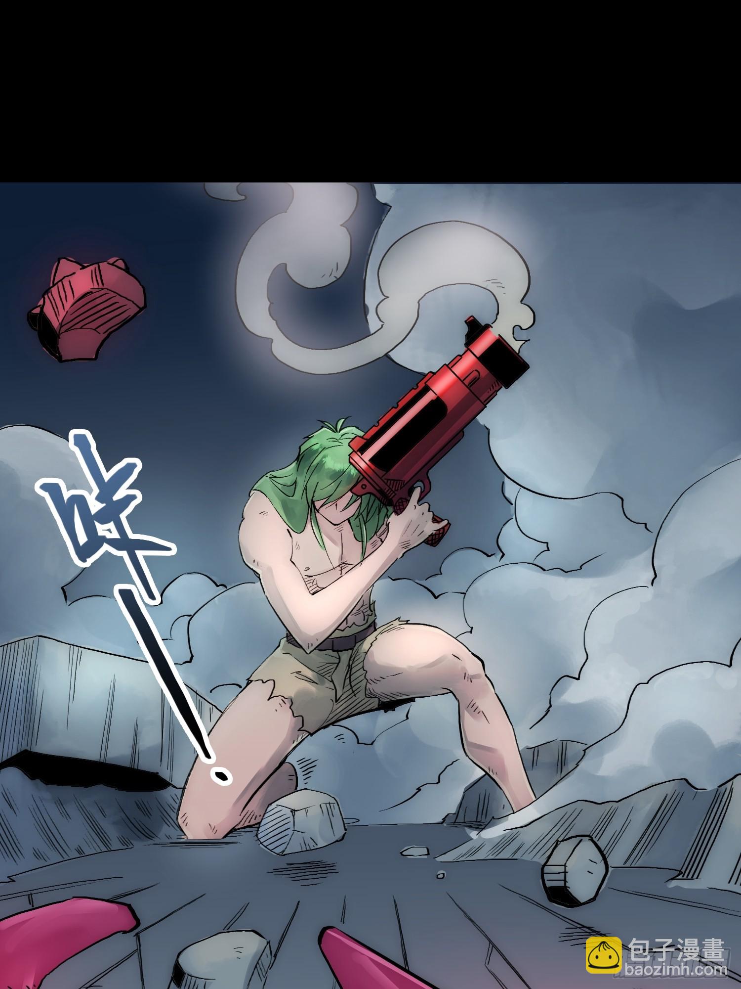 綁架時間線 - 開席(1/2) - 1