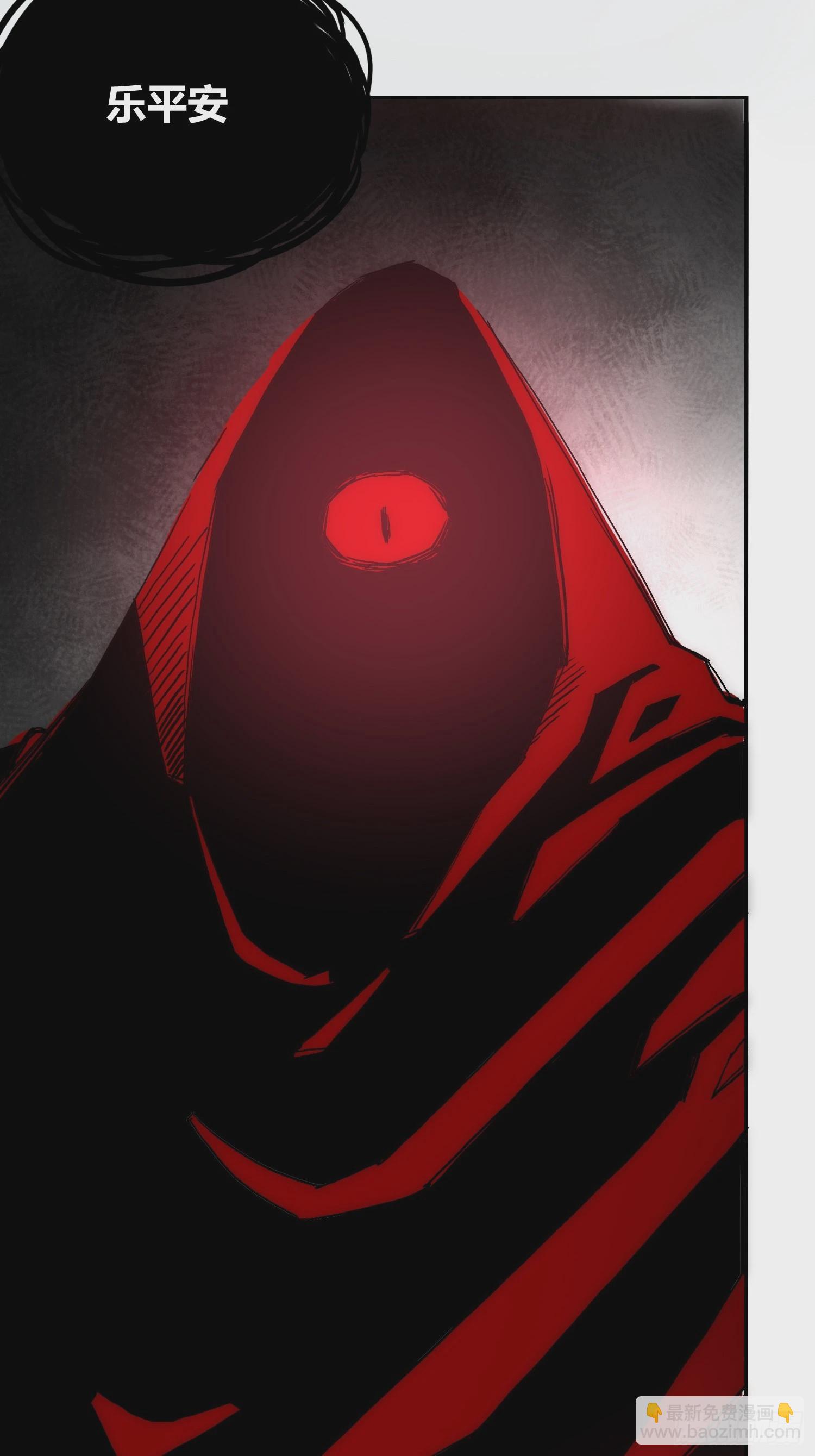 綁架時間線 - 爲什麼要背叛人類 - 6