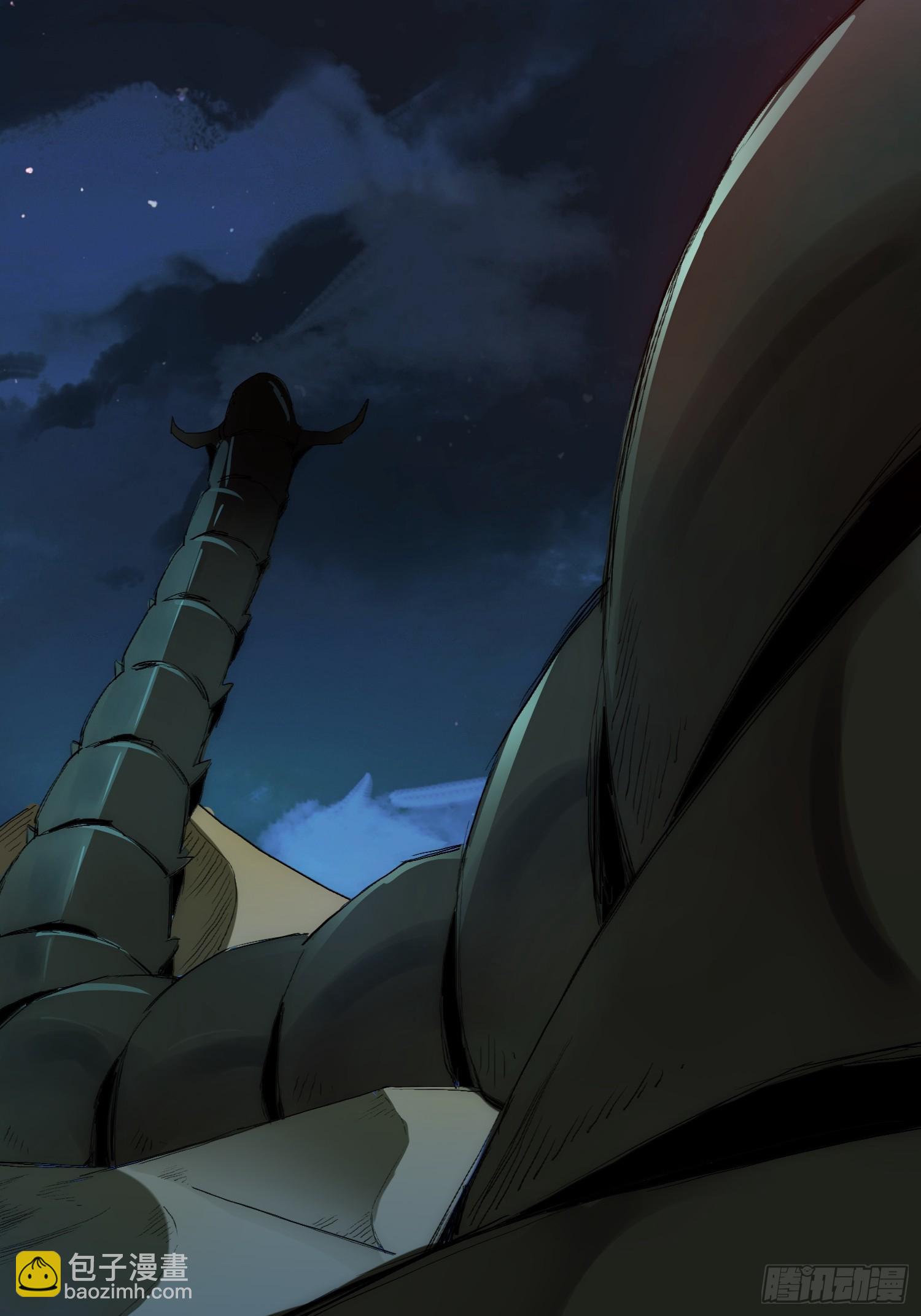 綁架時間線 - 新未來世界(1/2) - 3