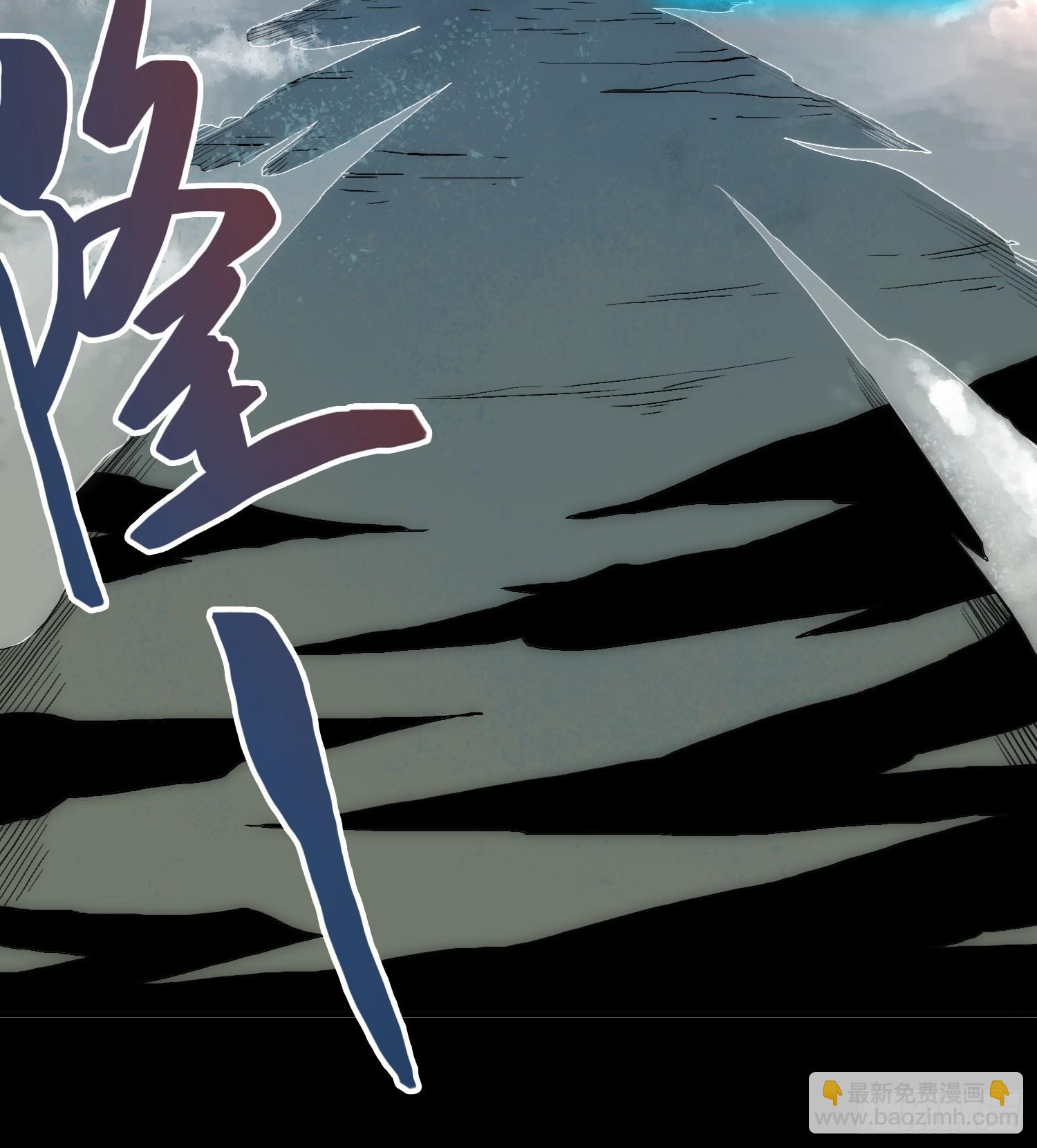 綁架時間線 - 人類戰士！ - 1