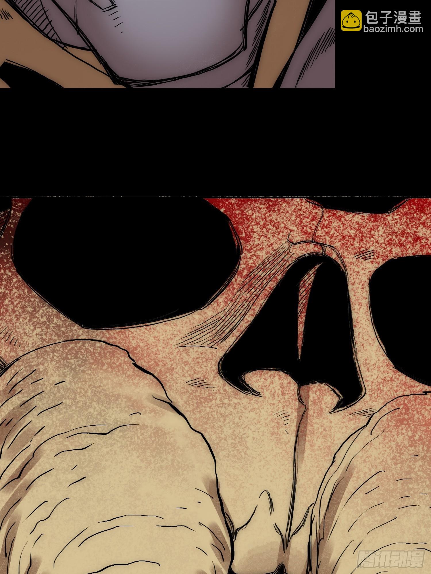 綁架時間線 - 禍害天才專業戶 - 2