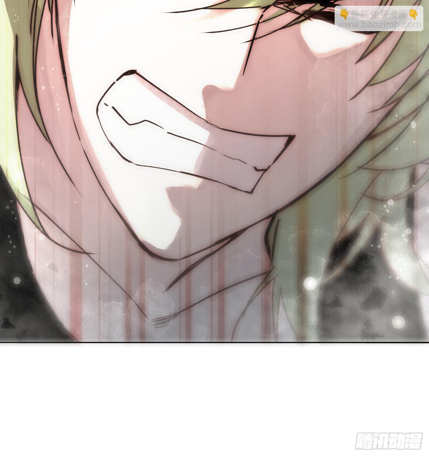 綁架時間線 - 變天了 - 3