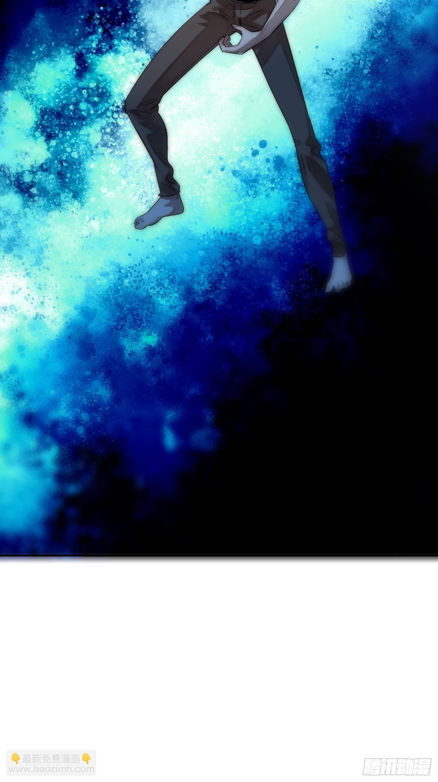 綁架時間線 - 變天了 - 5