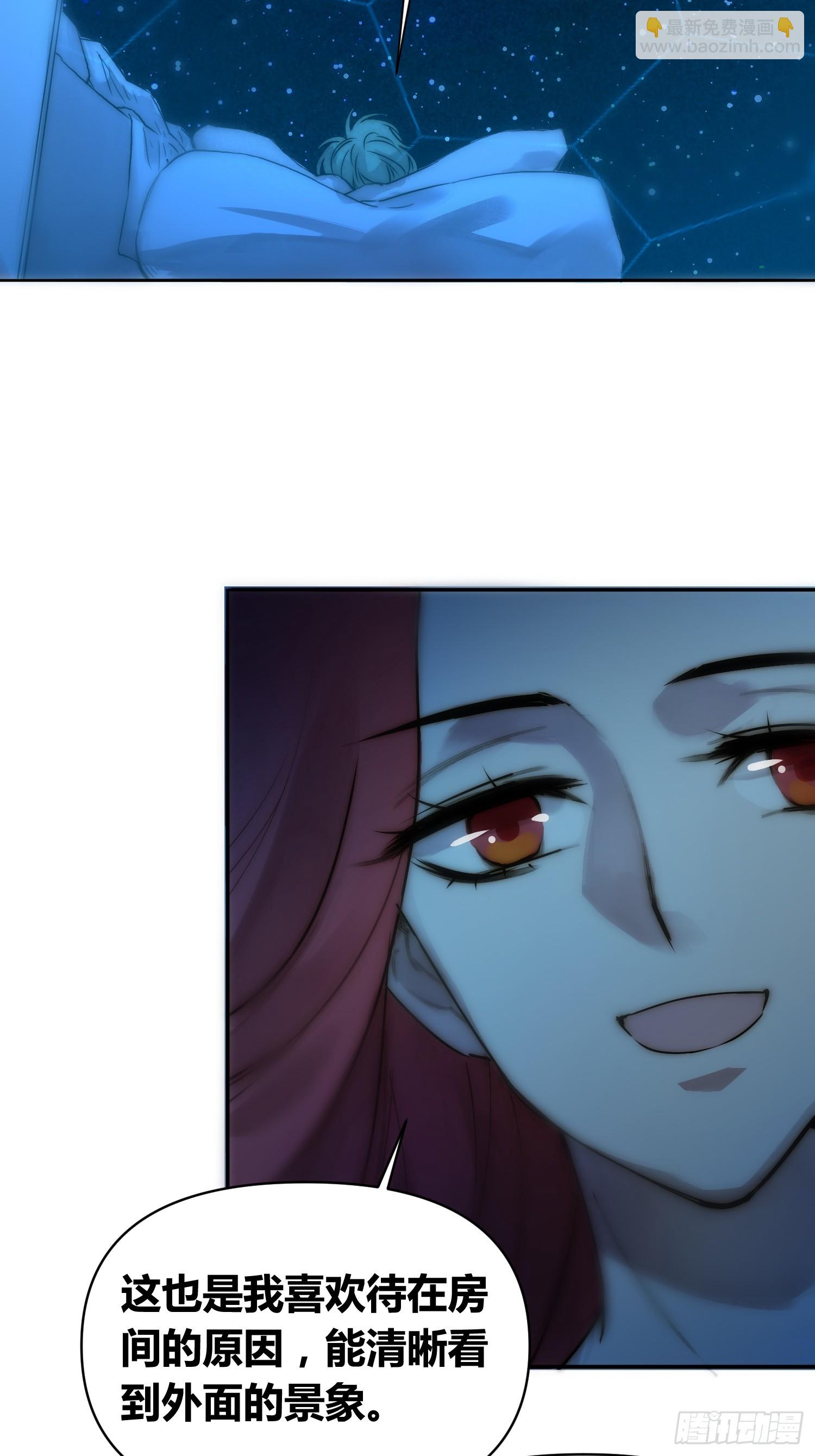 綁架時間線 - 猩紅研究院的態度 - 2