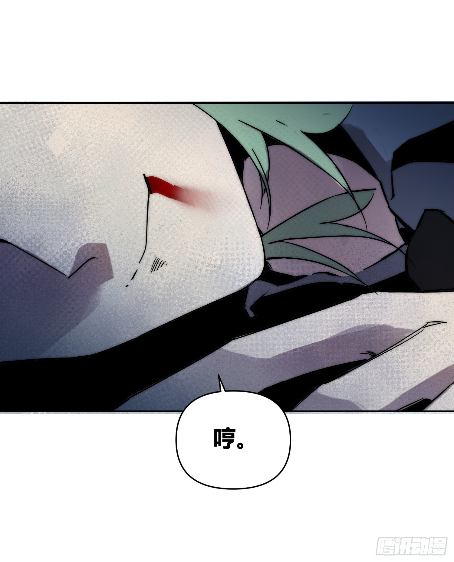 綁架時間線 - 敵人內部 - 7