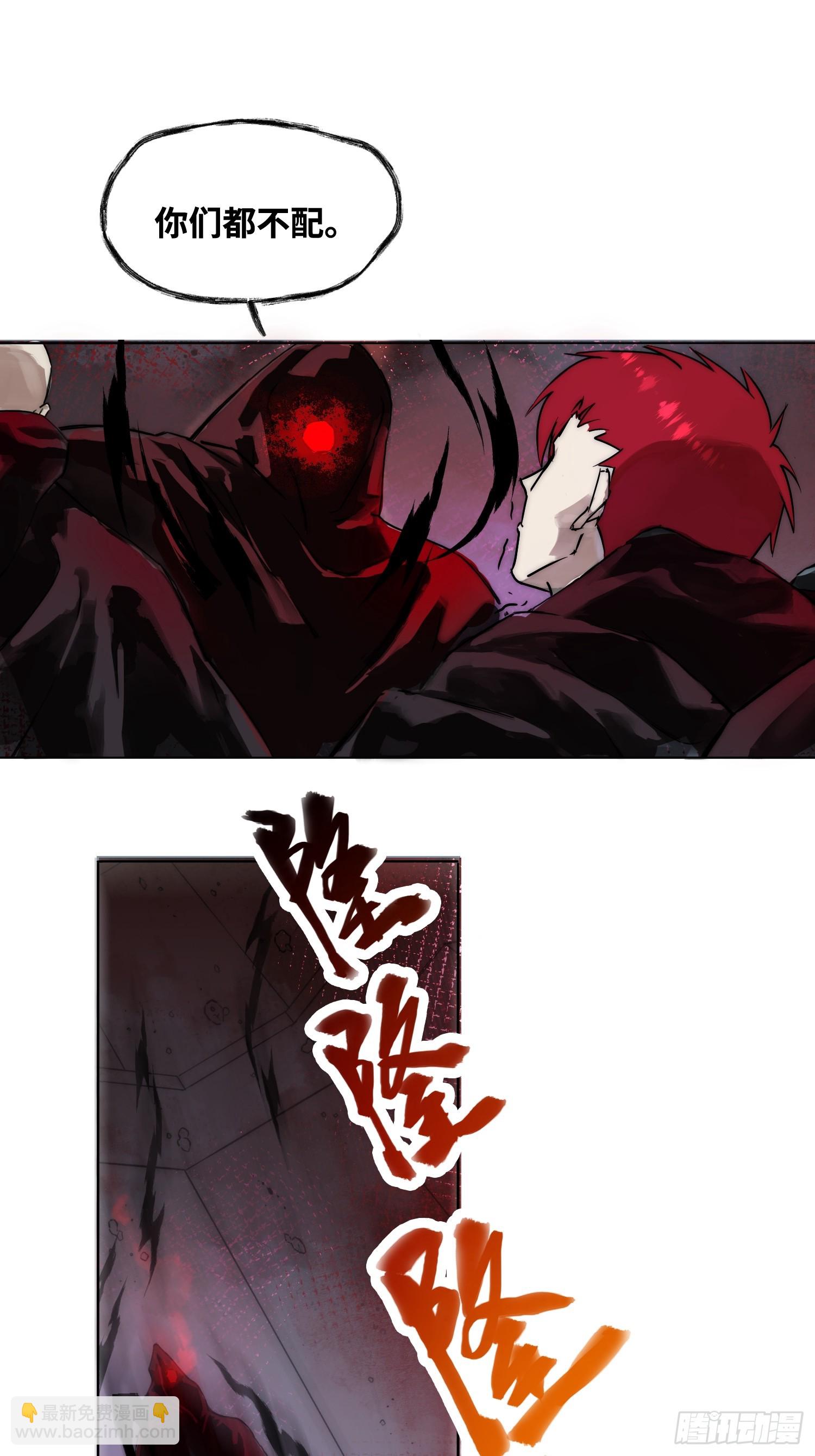 綁架時間線 - 誰贊成，誰反對 - 5