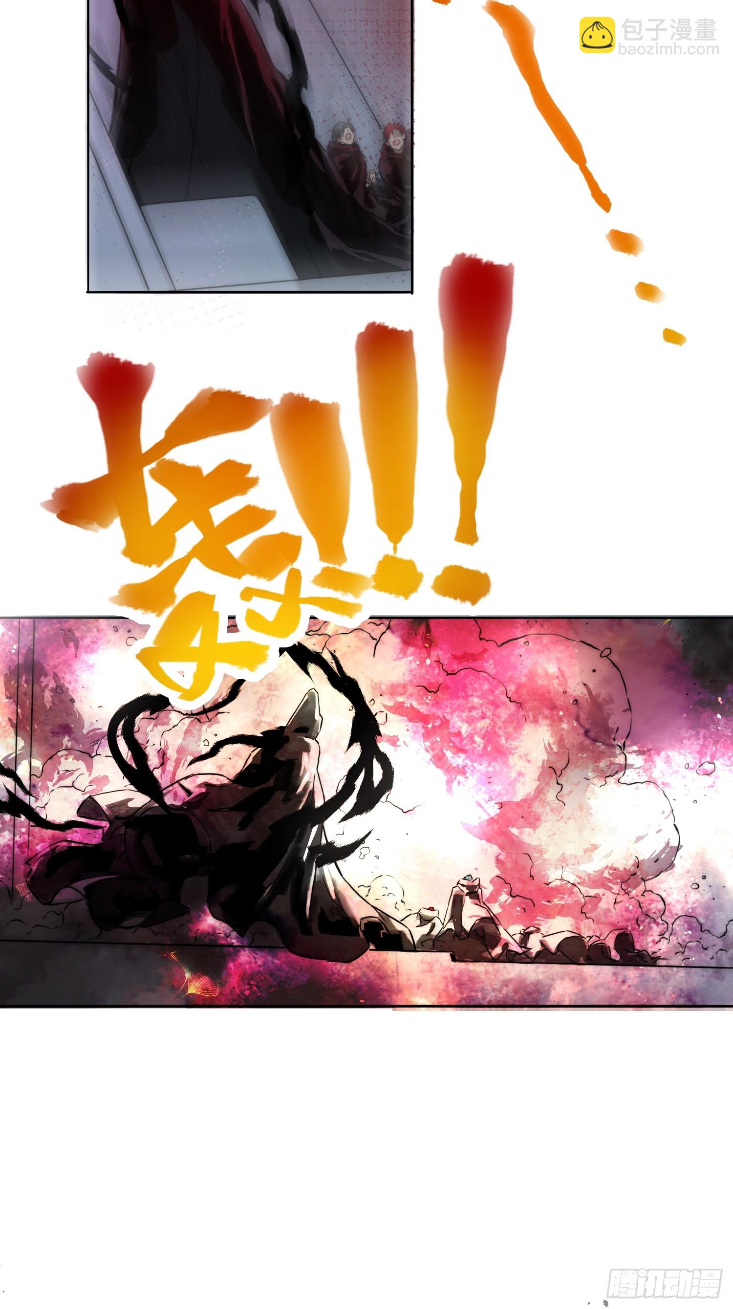 綁架時間線 - 誰贊成，誰反對 - 6