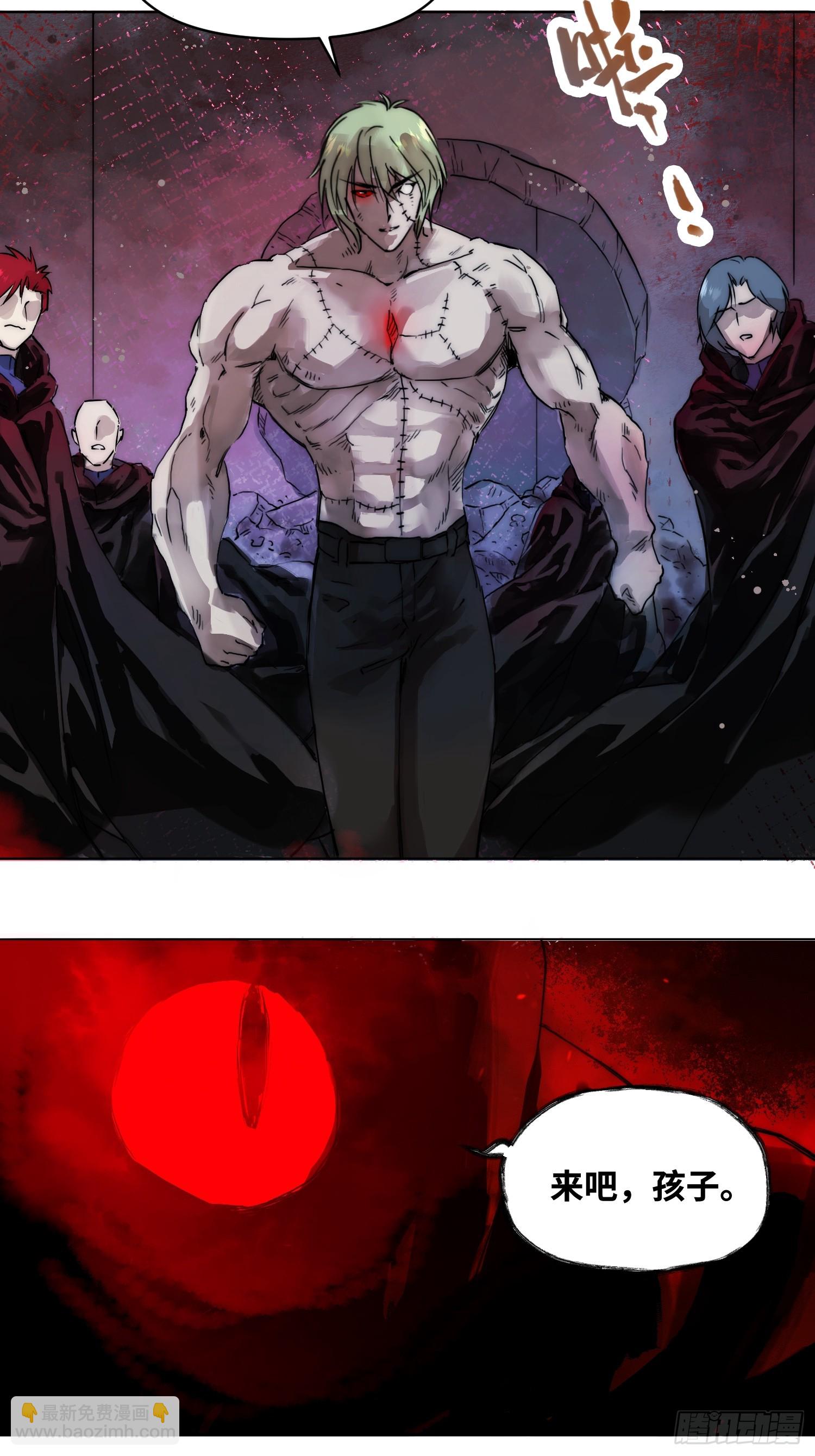 綁架時間線 - 誰贊成，誰反對 - 3