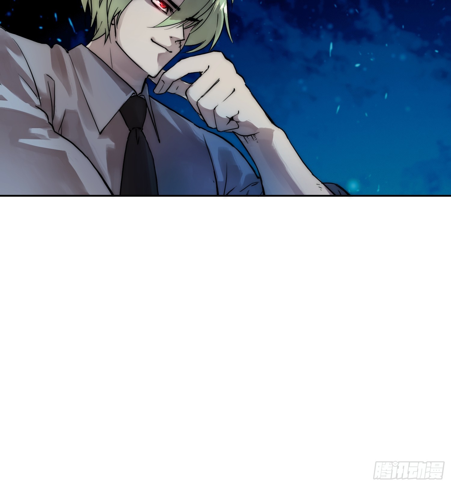 綁架時間線 - 人彘 - 6