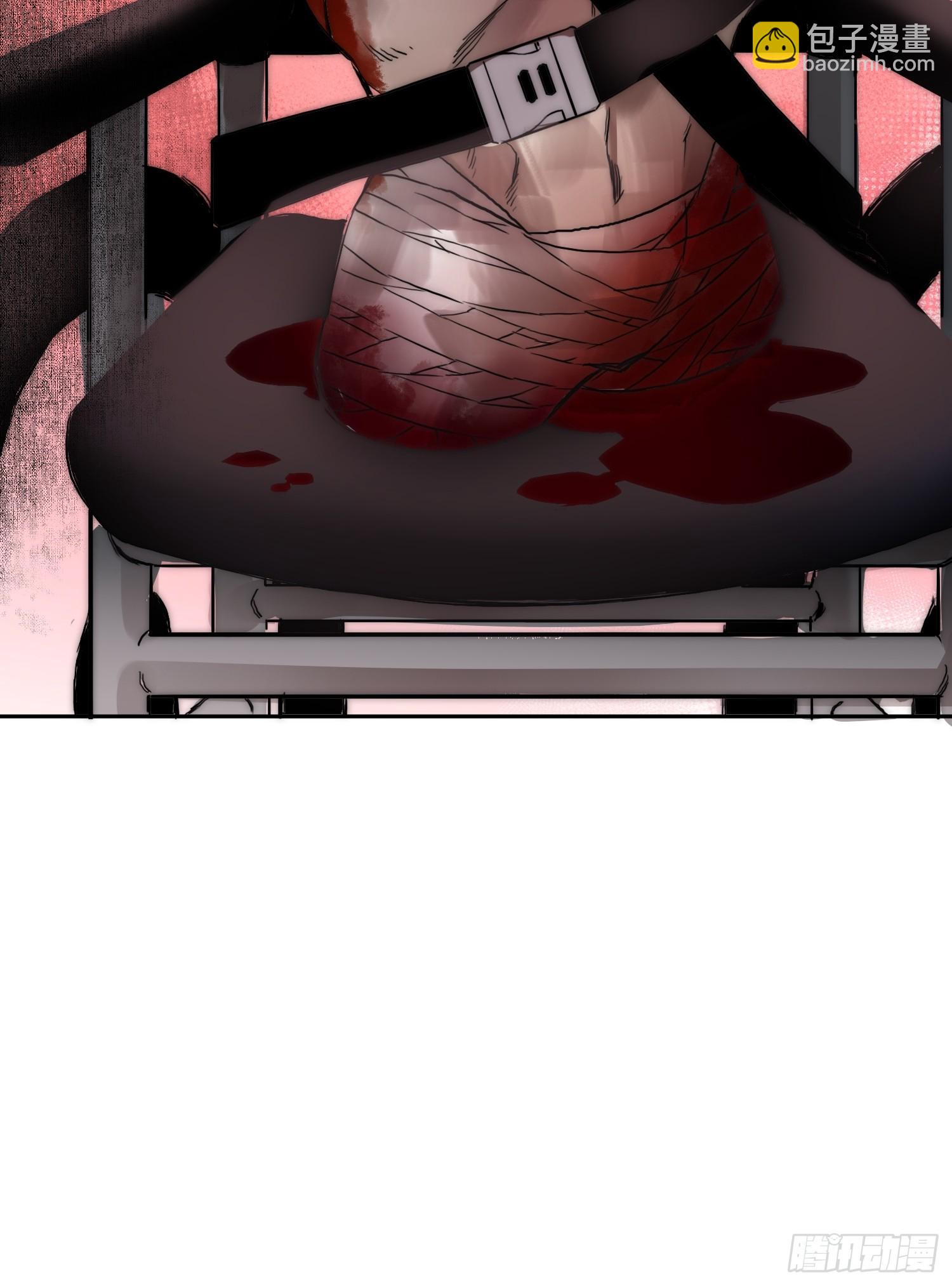 綁架時間線 - 人彘 - 1