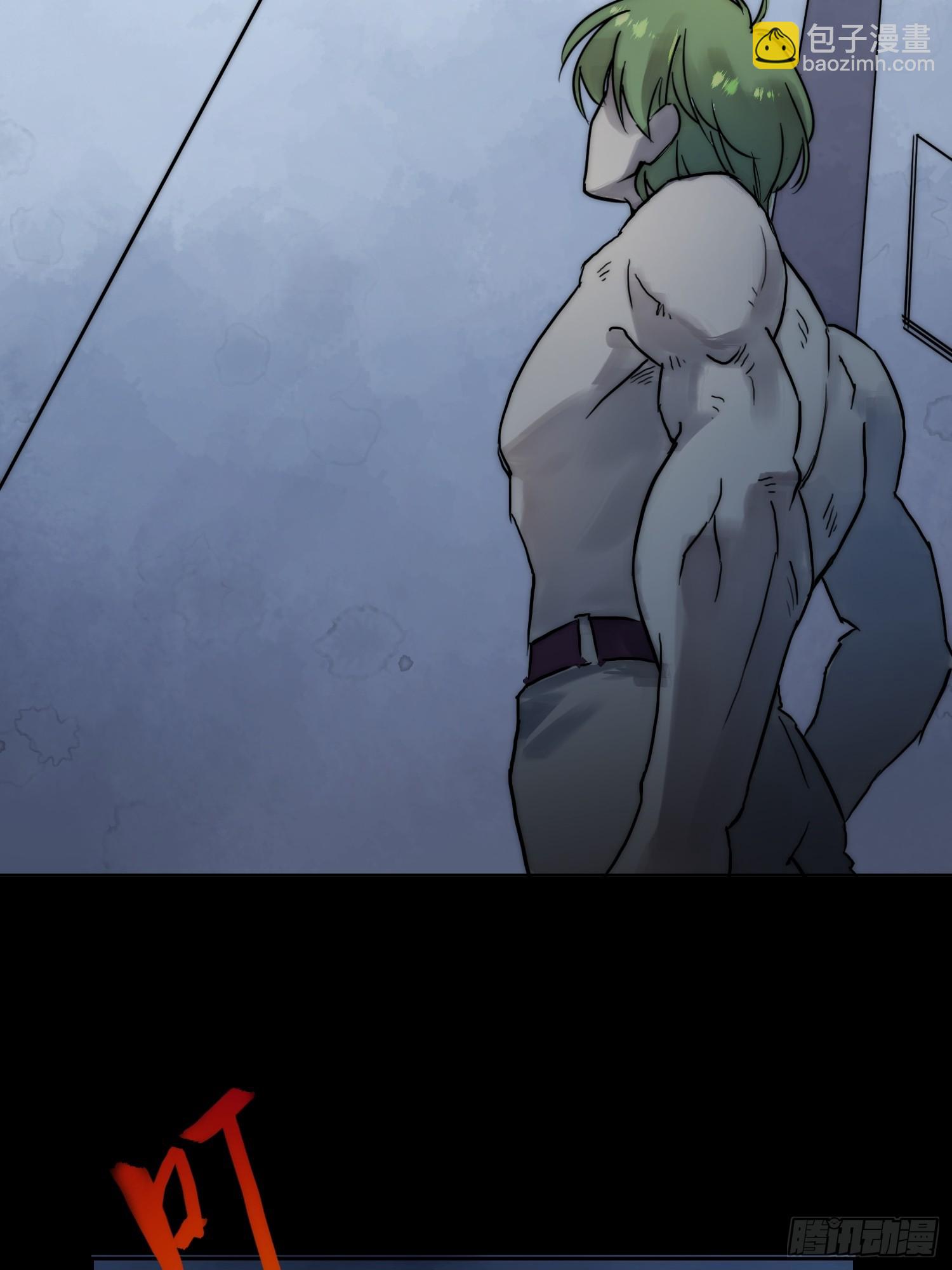 綁架時間線 - 結束了 - 5